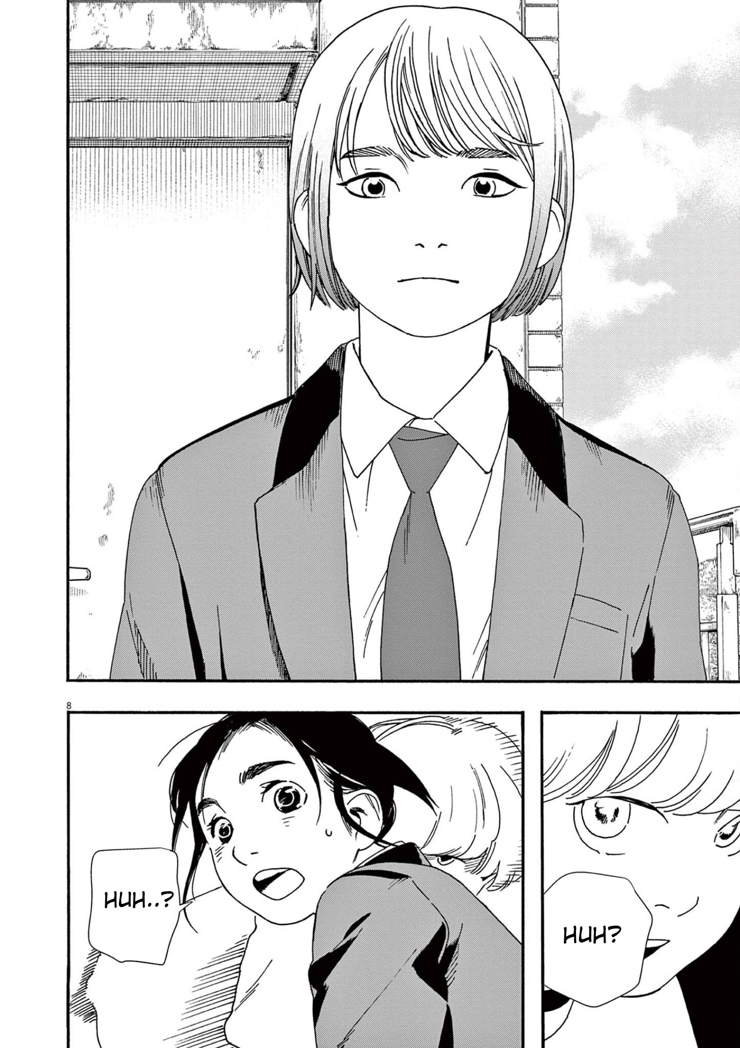 Page 8 of Chapter 94