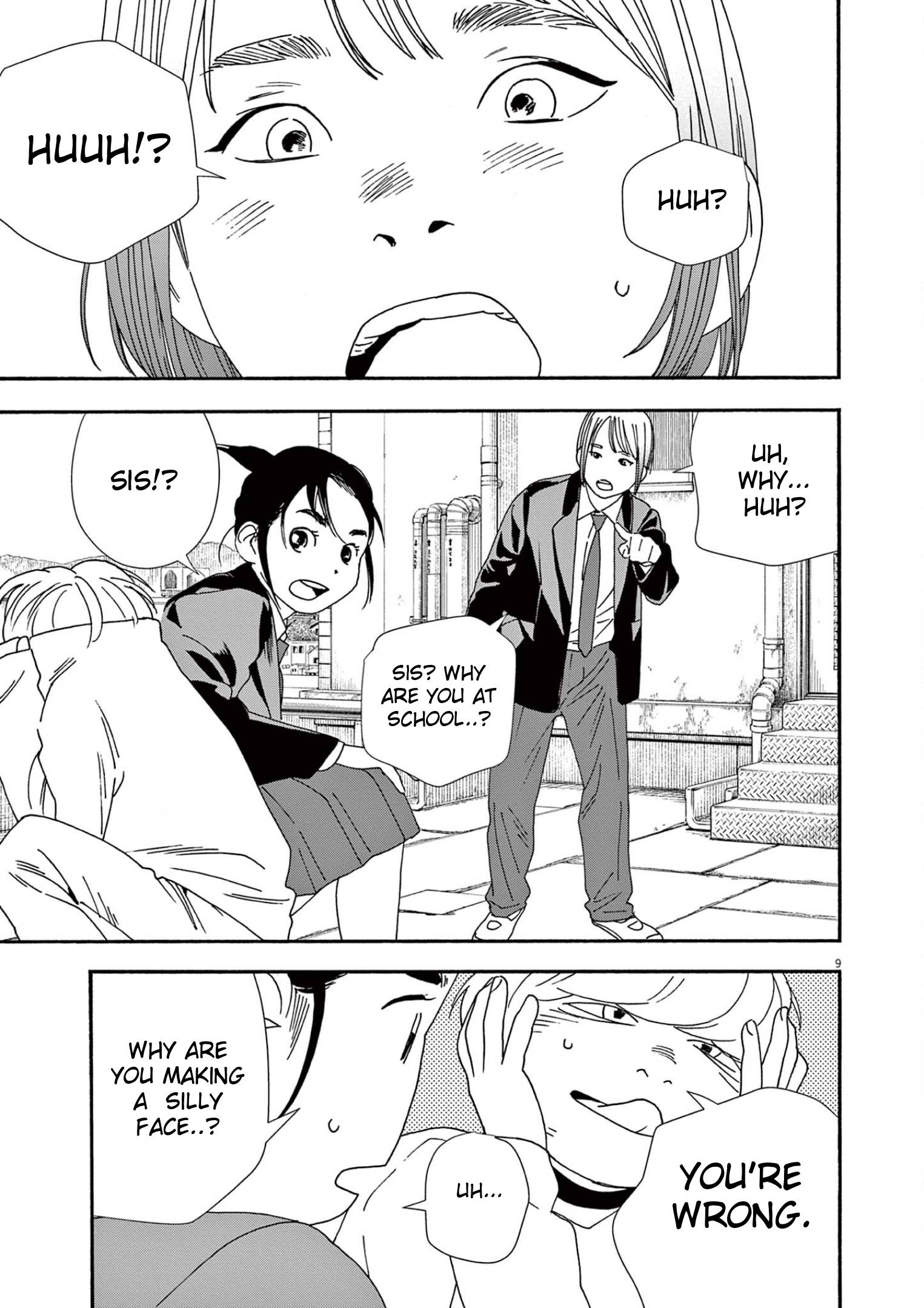 Page 9 of Chapter 94