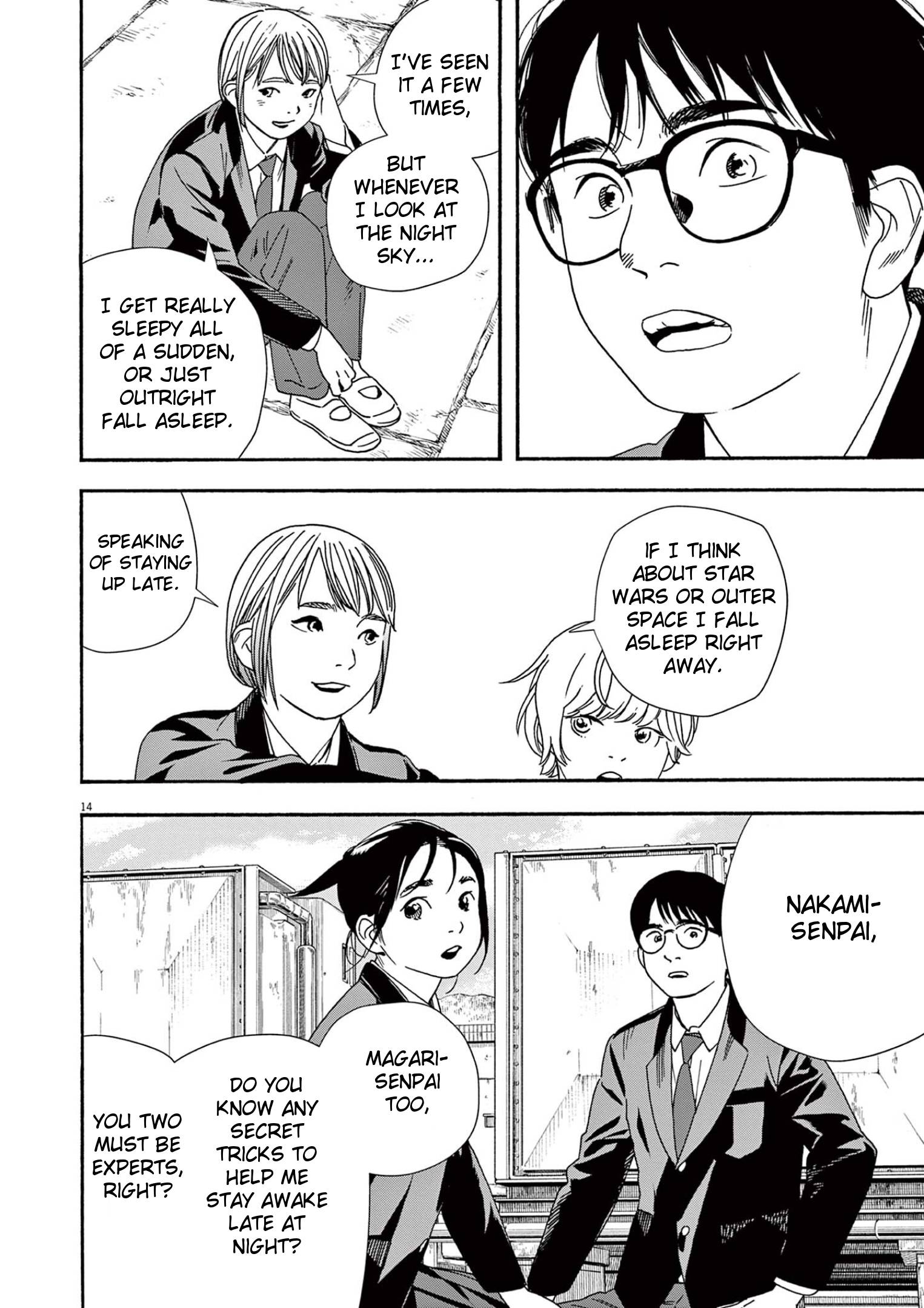 Page 14 of Chapter 94