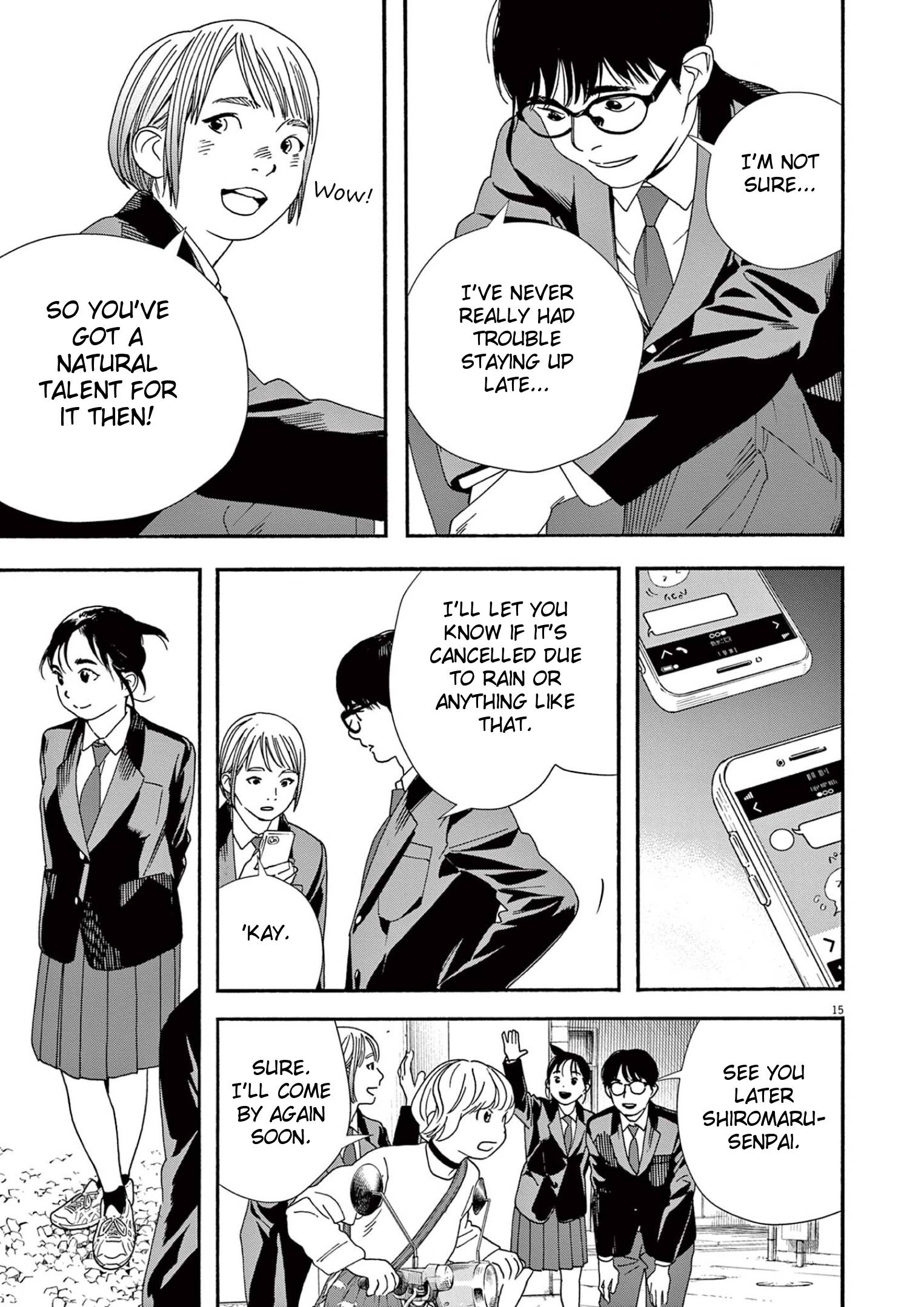 Page 15 of Chapter 94