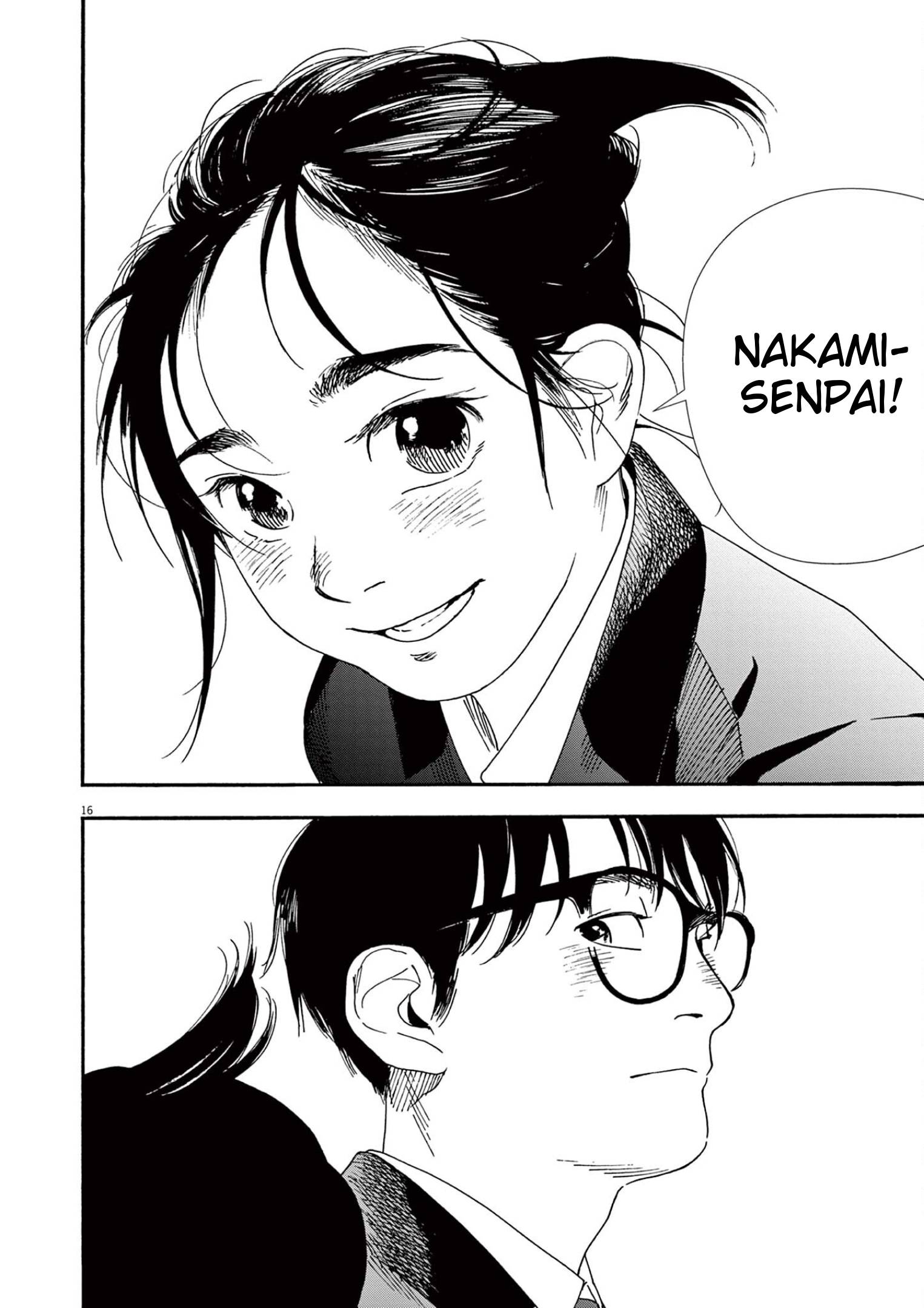 Page 16 of Chapter 94