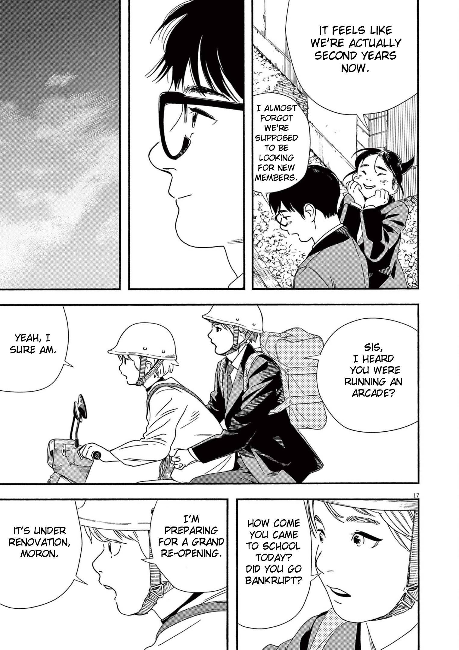 Page 17 of Chapter 94