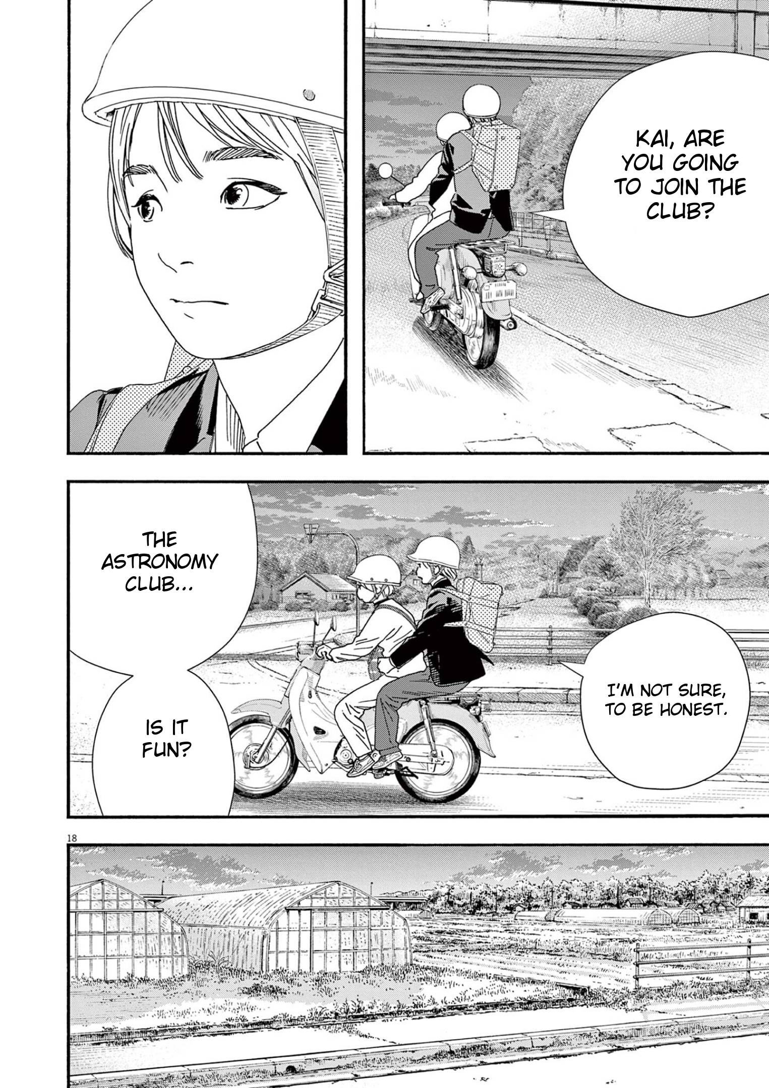 Page 18 of Chapter 94