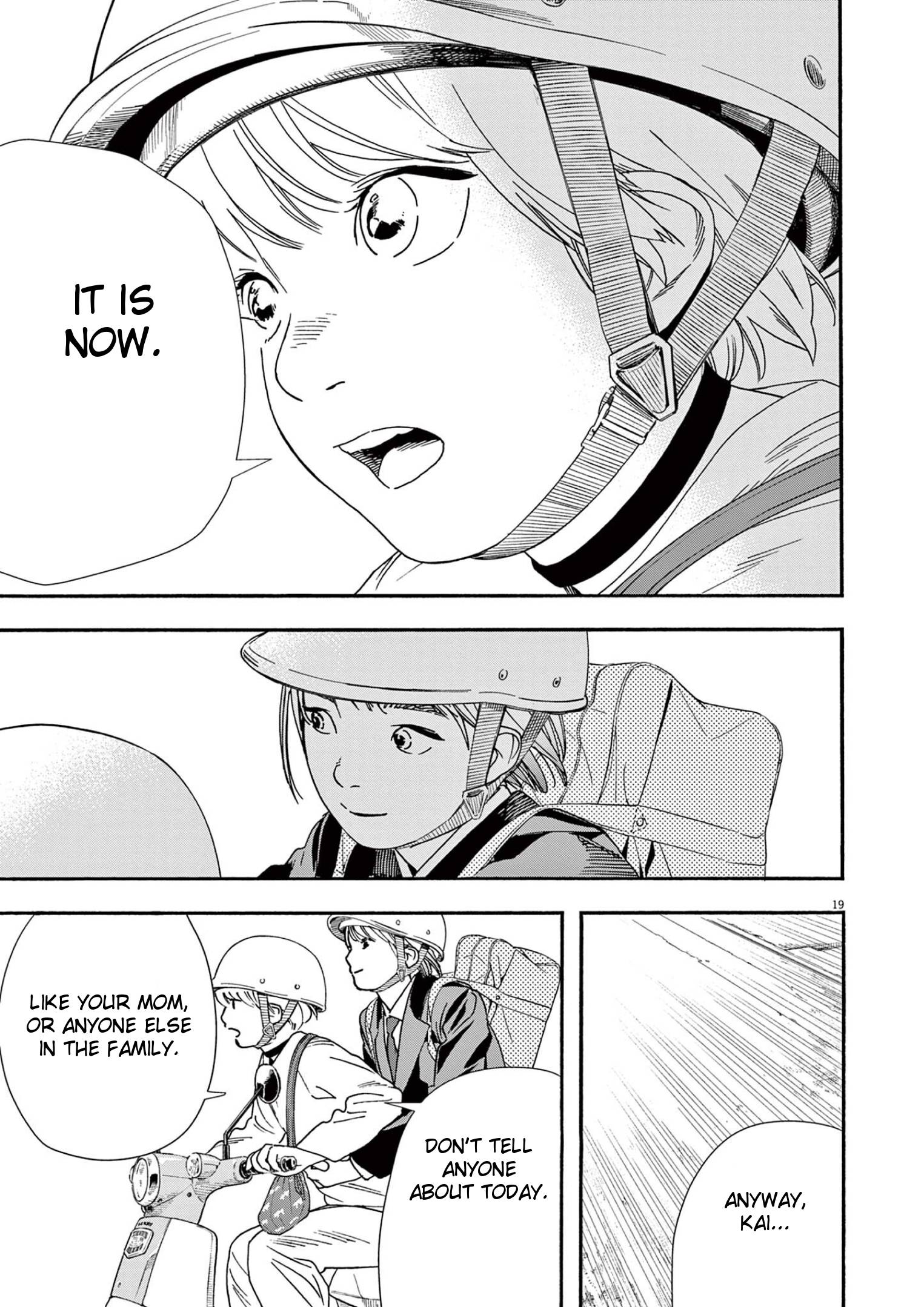Page 19 of Chapter 94