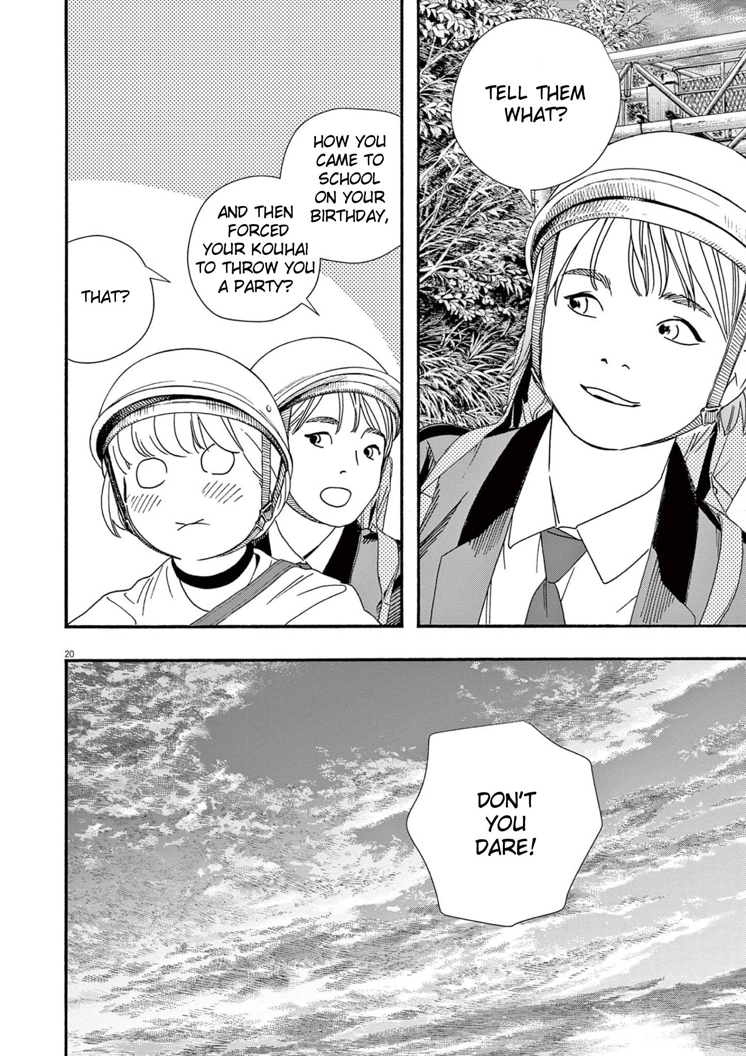 Page 20 of Chapter 94