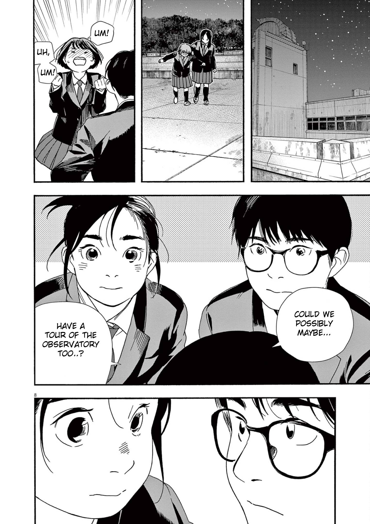 Page 8 of Chapter 95