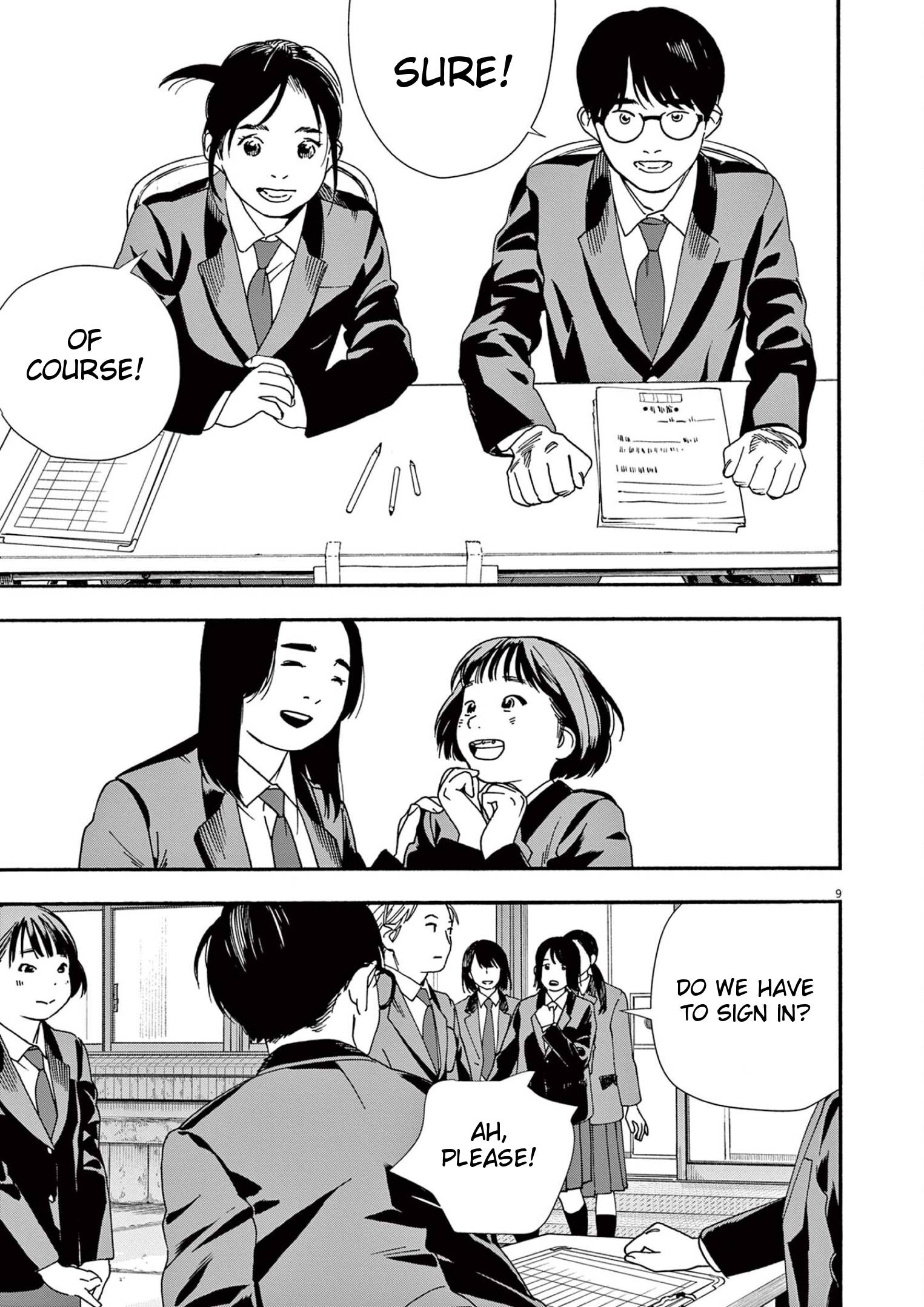 Page 9 of Chapter 95