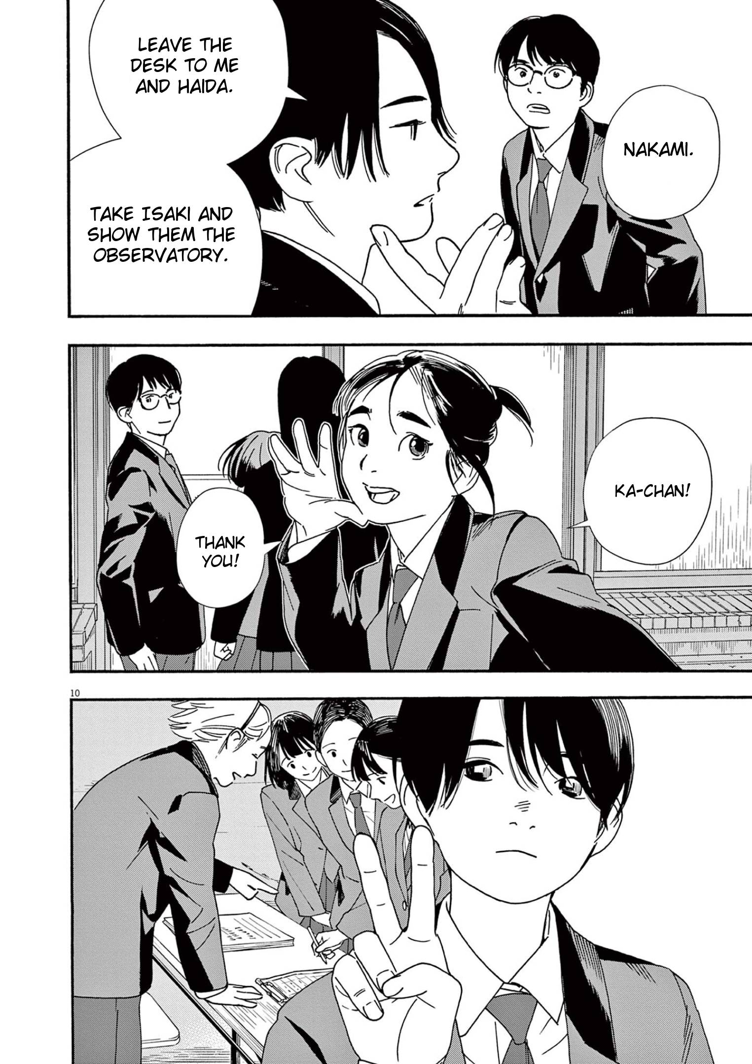 Page 10 of Chapter 95