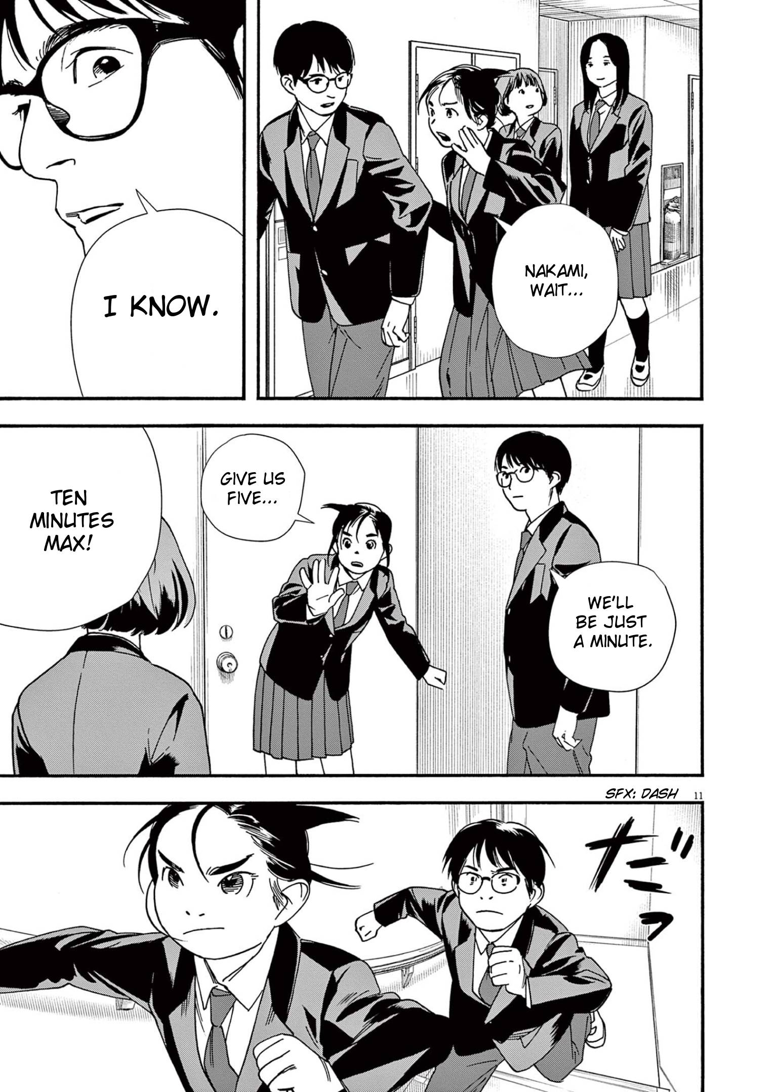 Page 11 of Chapter 95