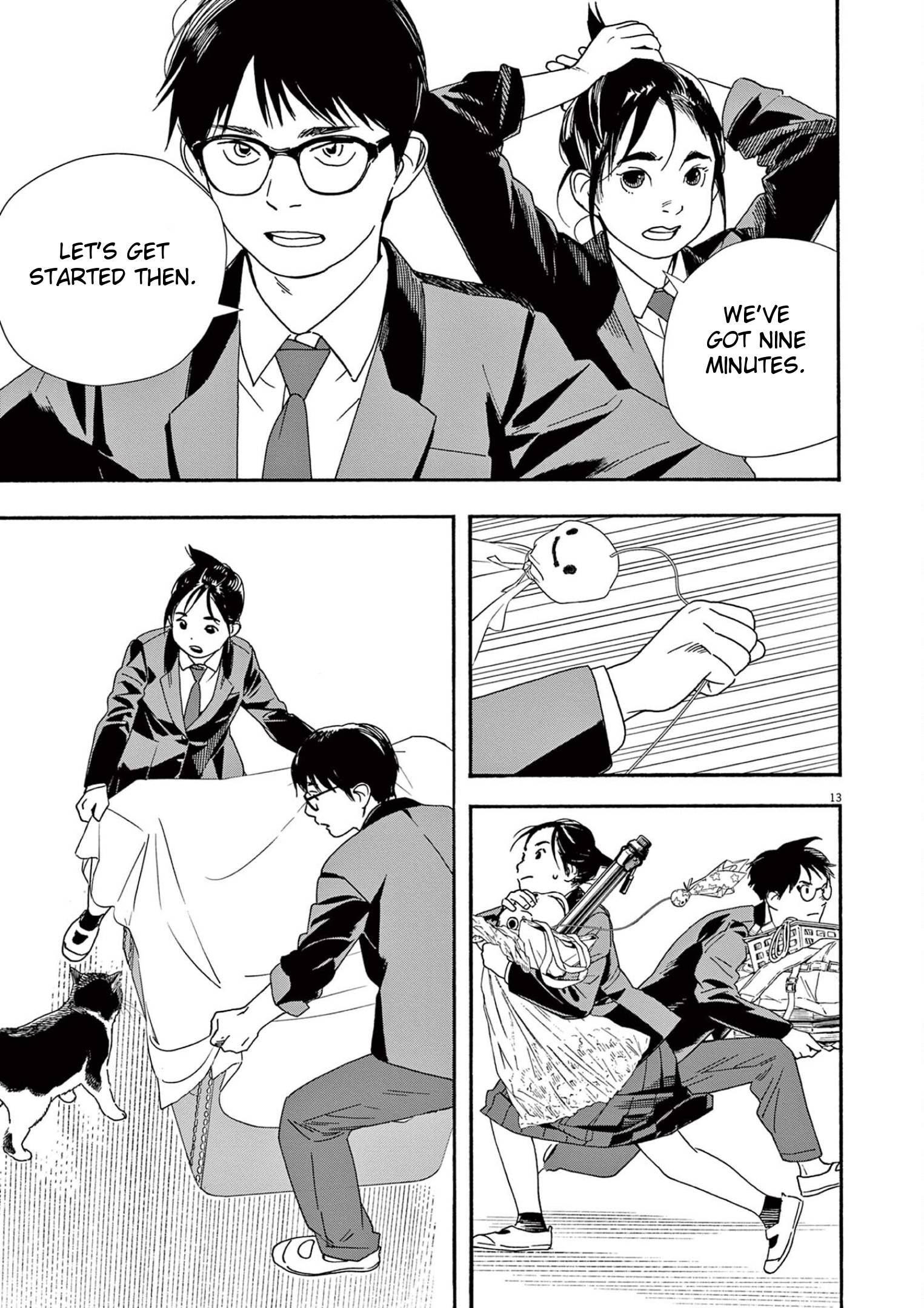 Page 13 of Chapter 95