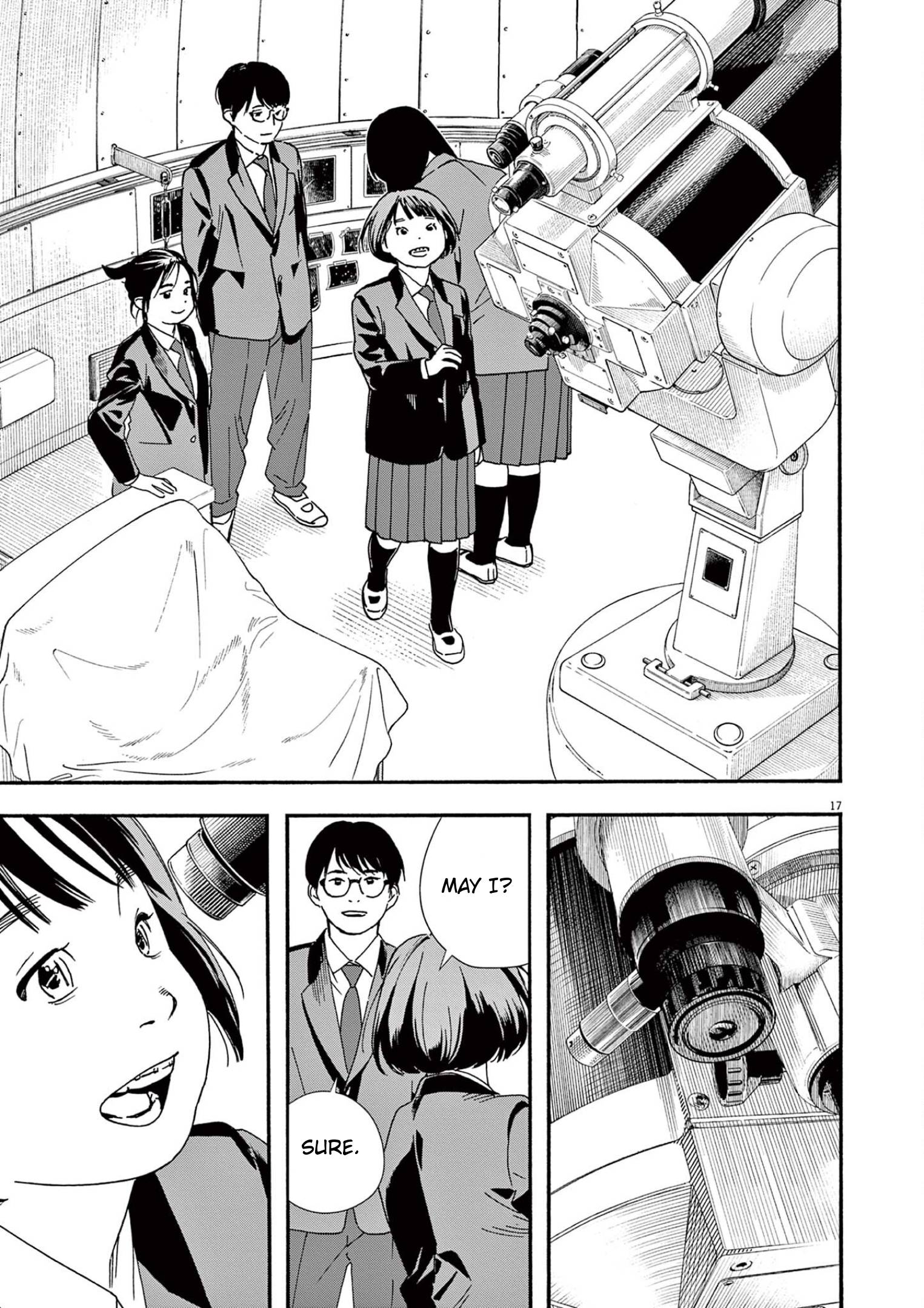 Page 17 of Chapter 95