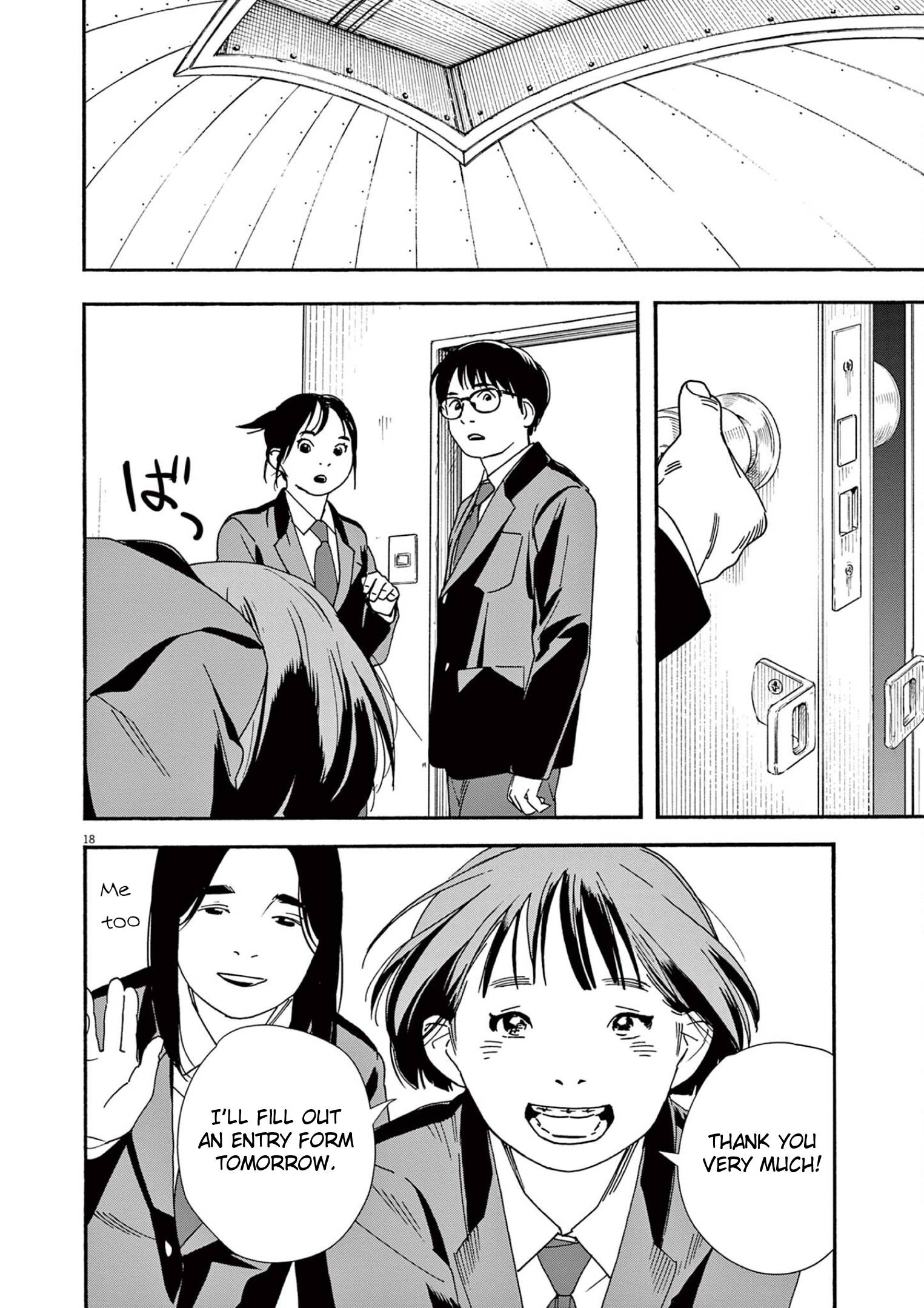 Page 18 of Chapter 95