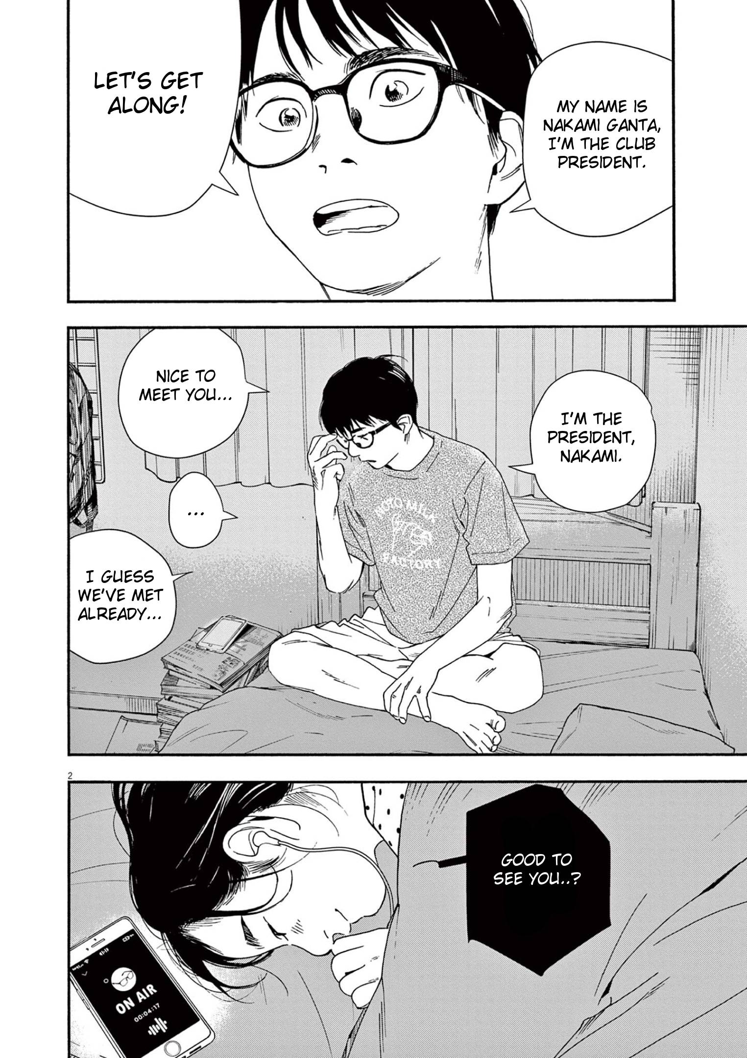 Page 2 of Chapter 96