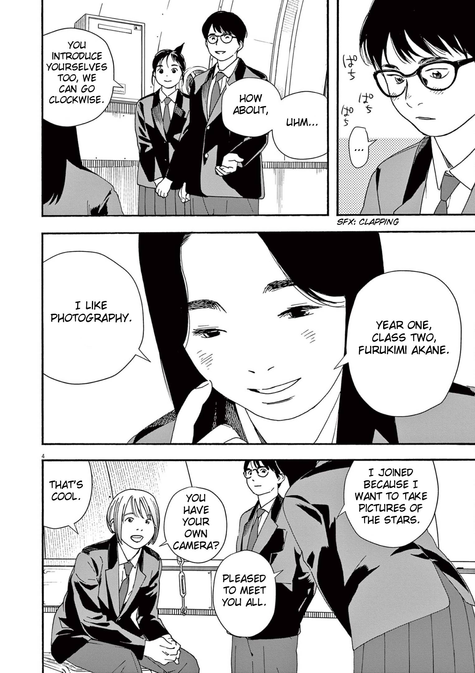 Page 4 of Chapter 96