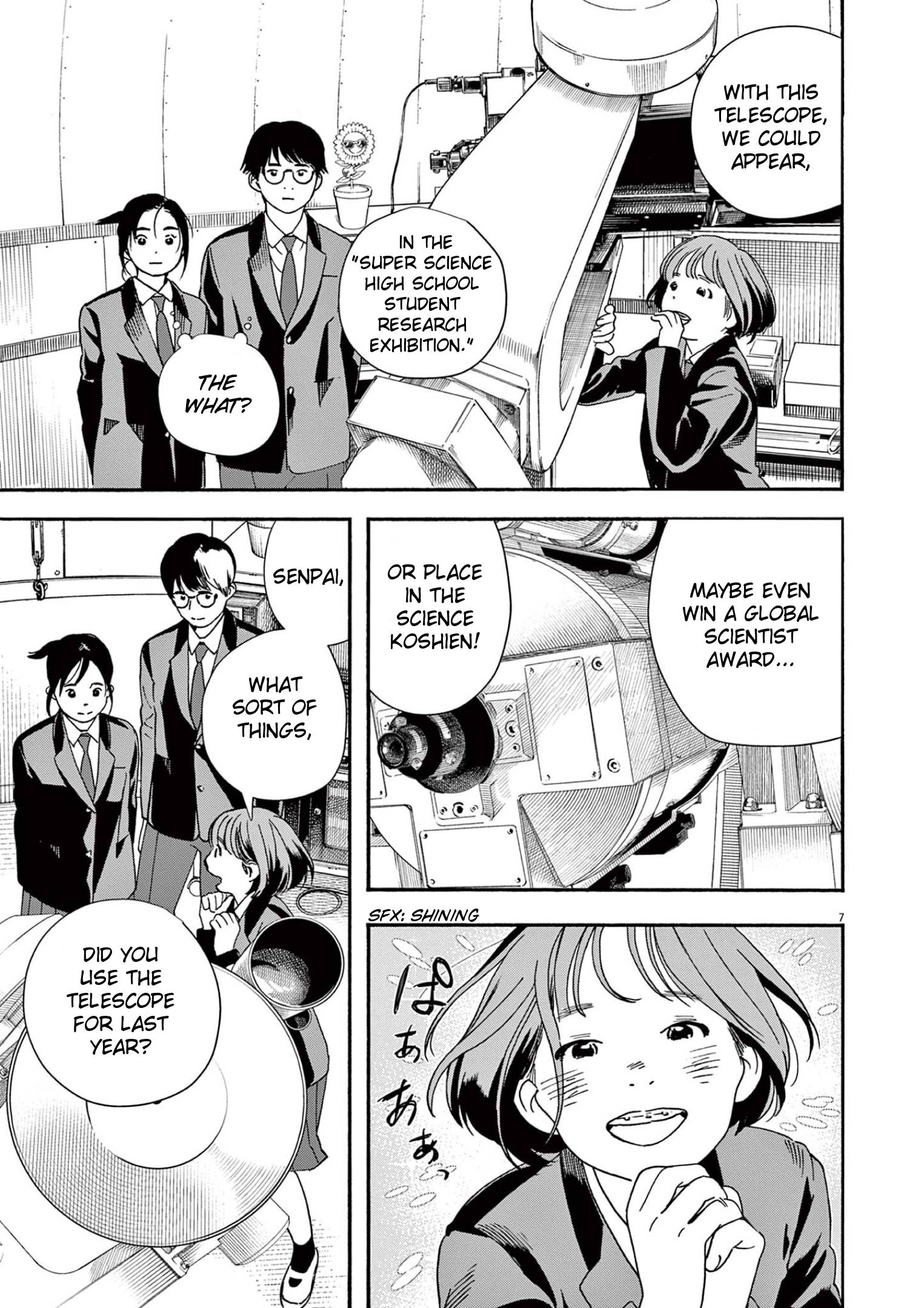 Page 7 of Chapter 96