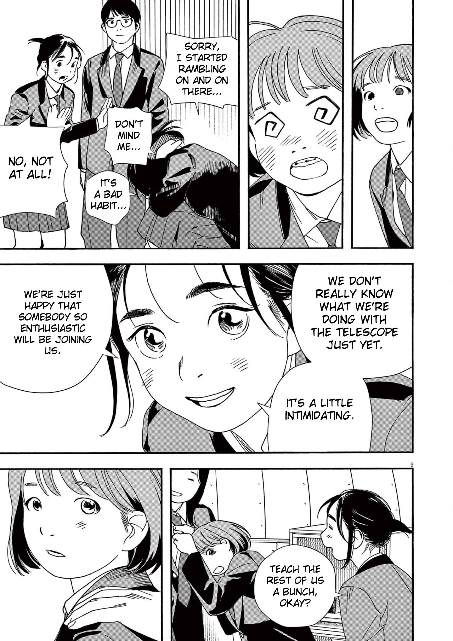 Page 9 of Chapter 96