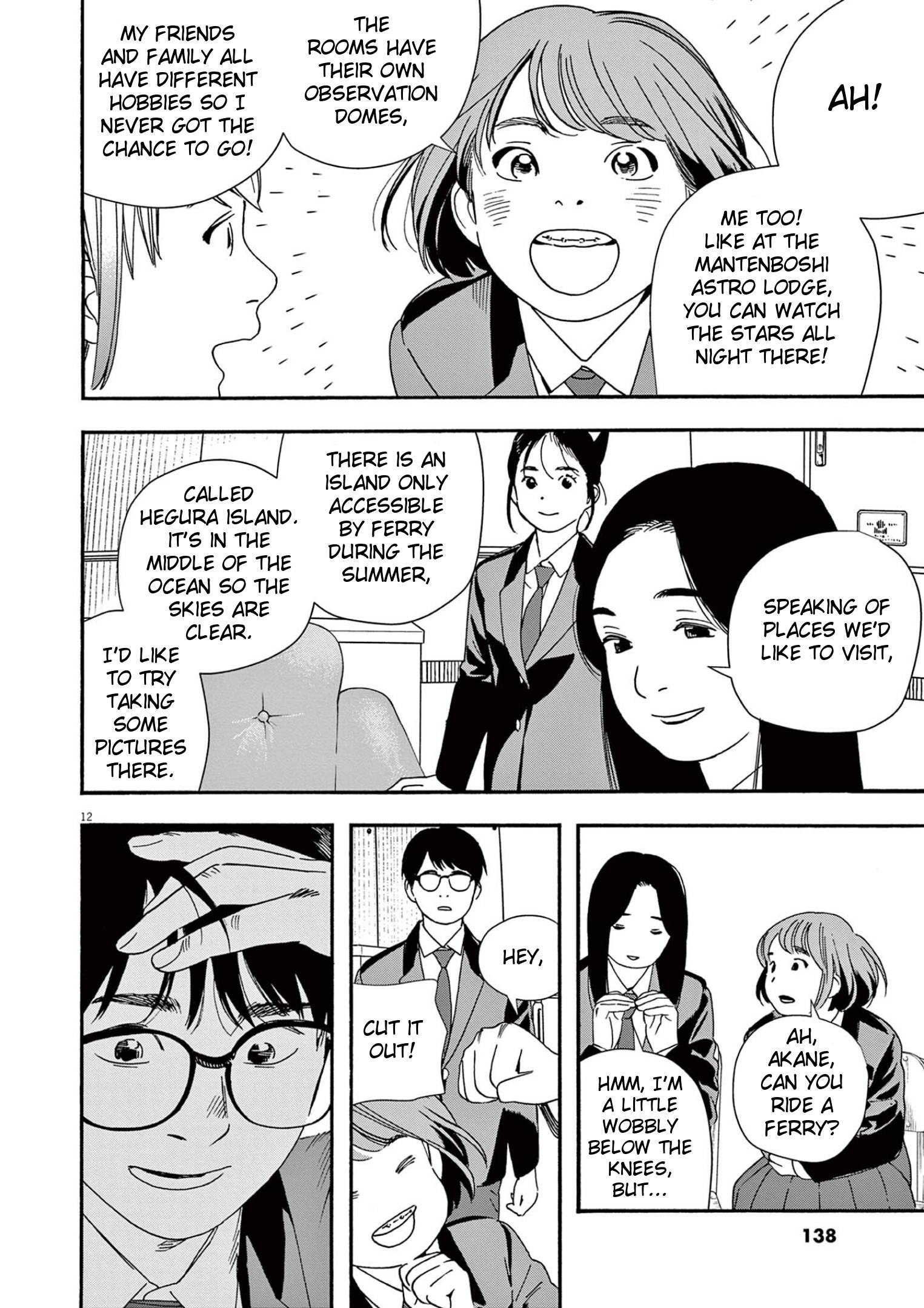 Page 12 of Chapter 96