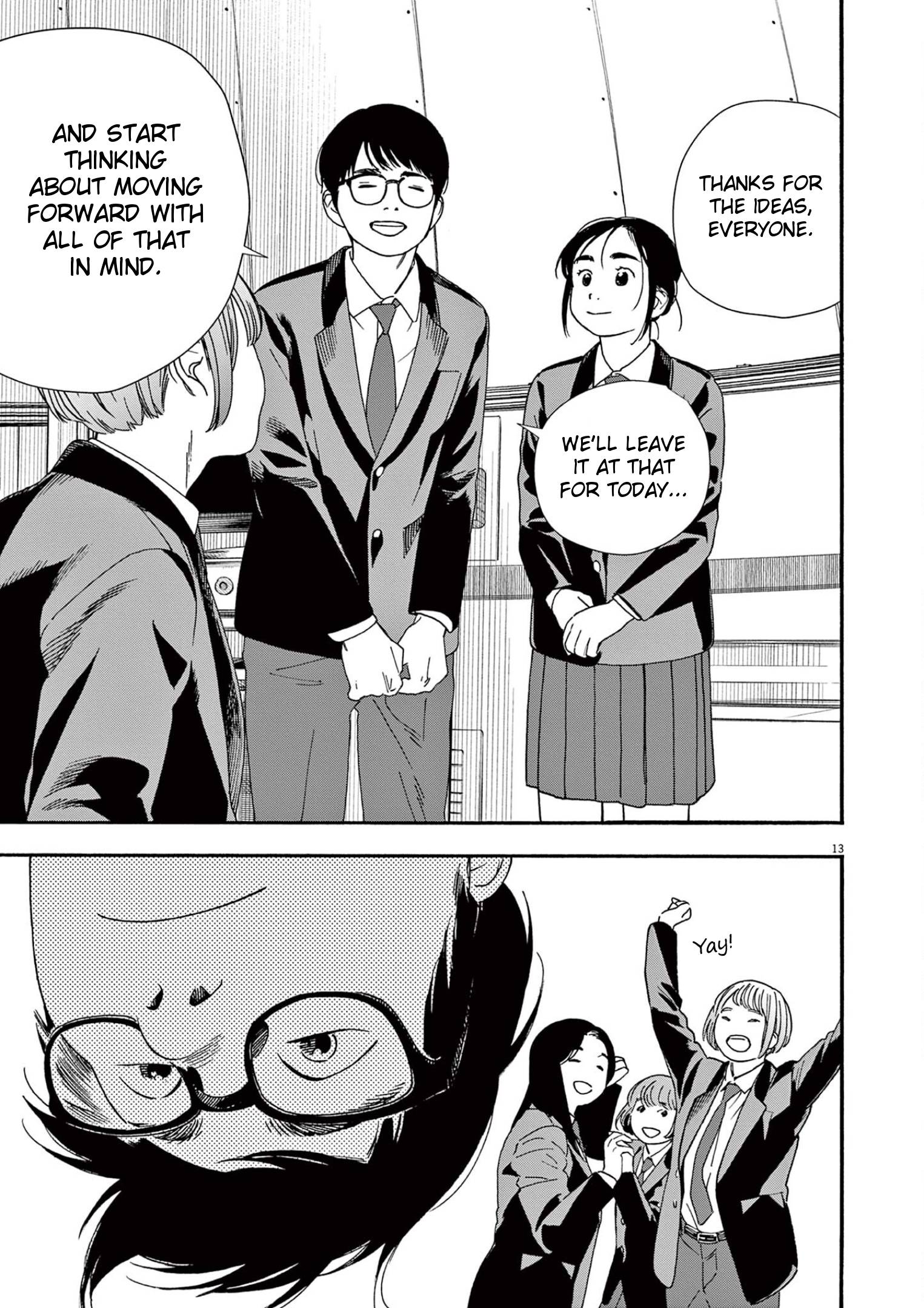 Page 13 of Chapter 96