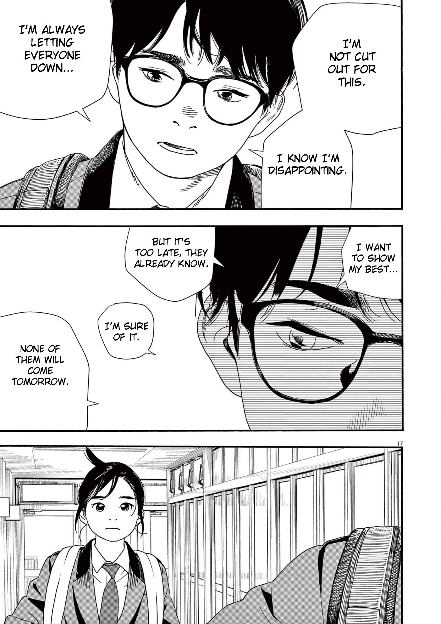 Page 17 of Chapter 96