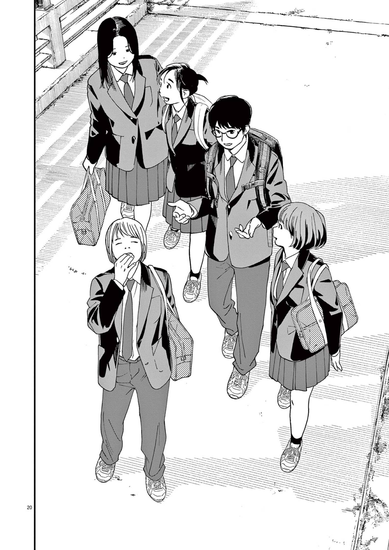Page 20 of Chapter 96