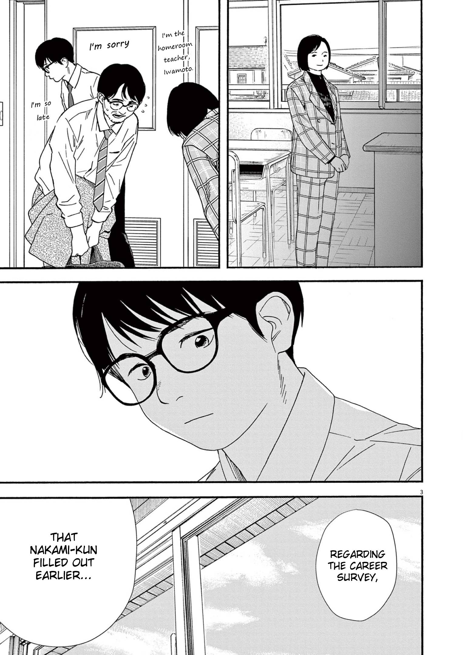 Page 3 of Chapter 97