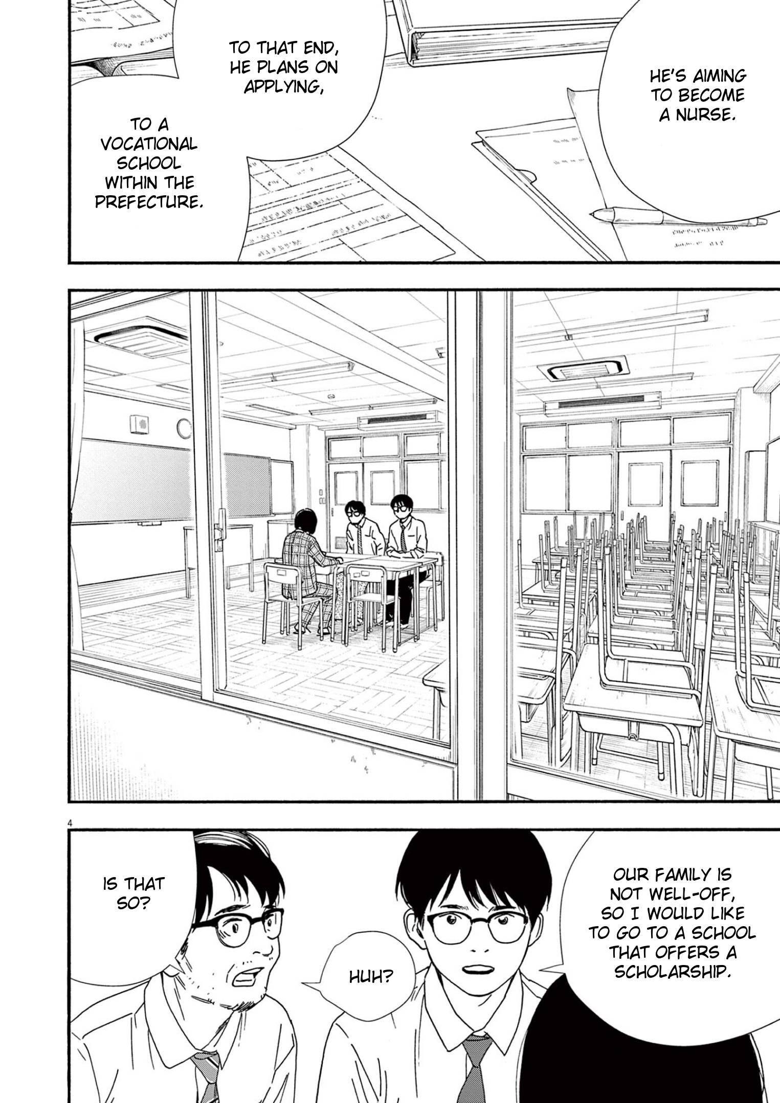Page 4 of Chapter 97