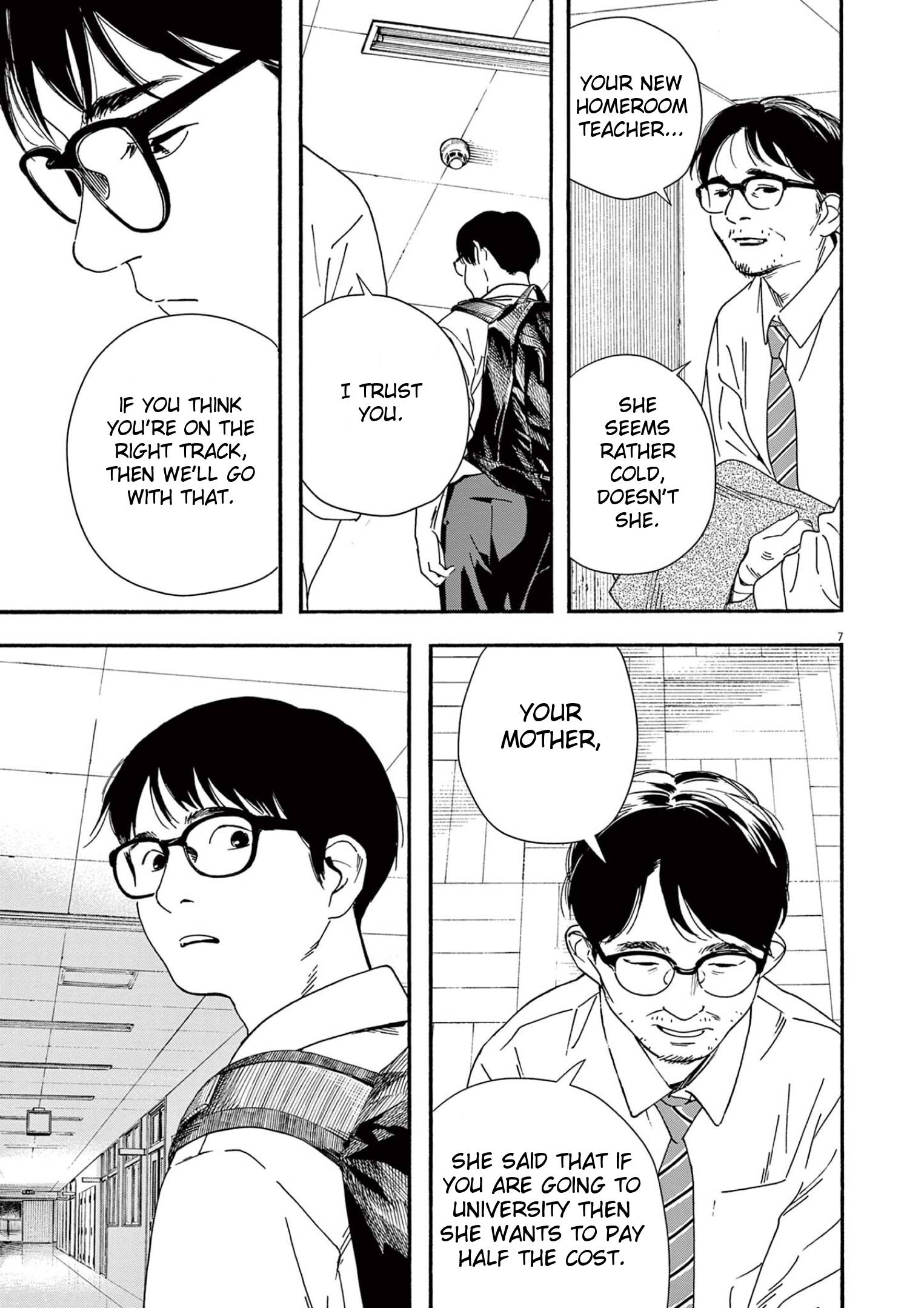 Page 7 of Chapter 97