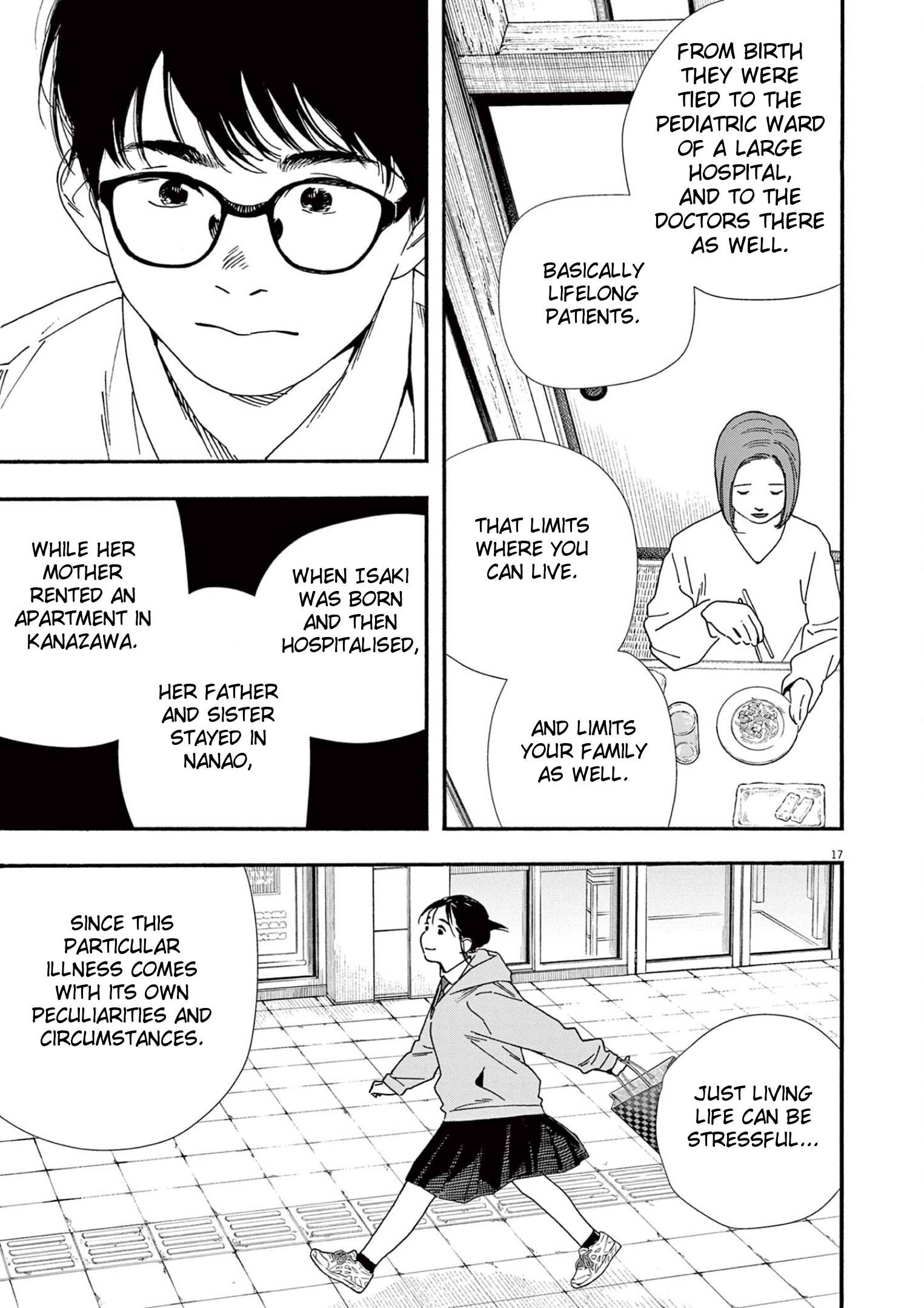 Page 17 of Chapter 97