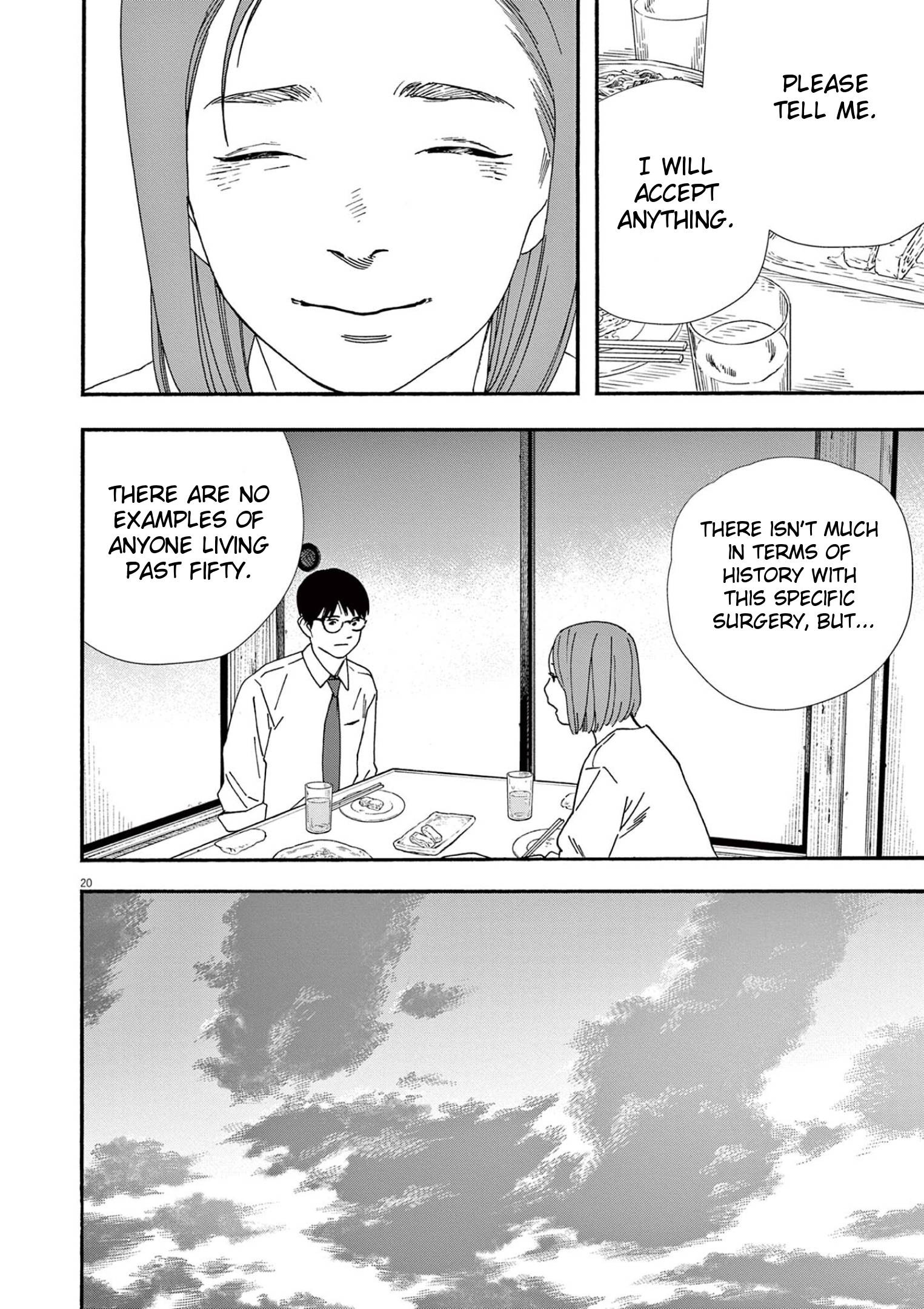 Page 20 of Chapter 97