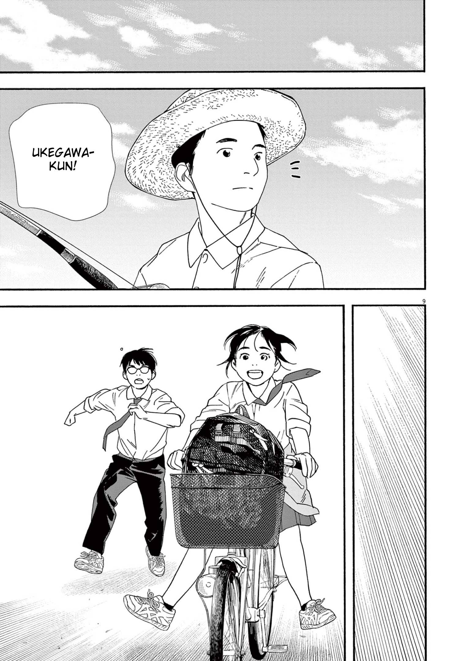 Page 9 of Chapter 98