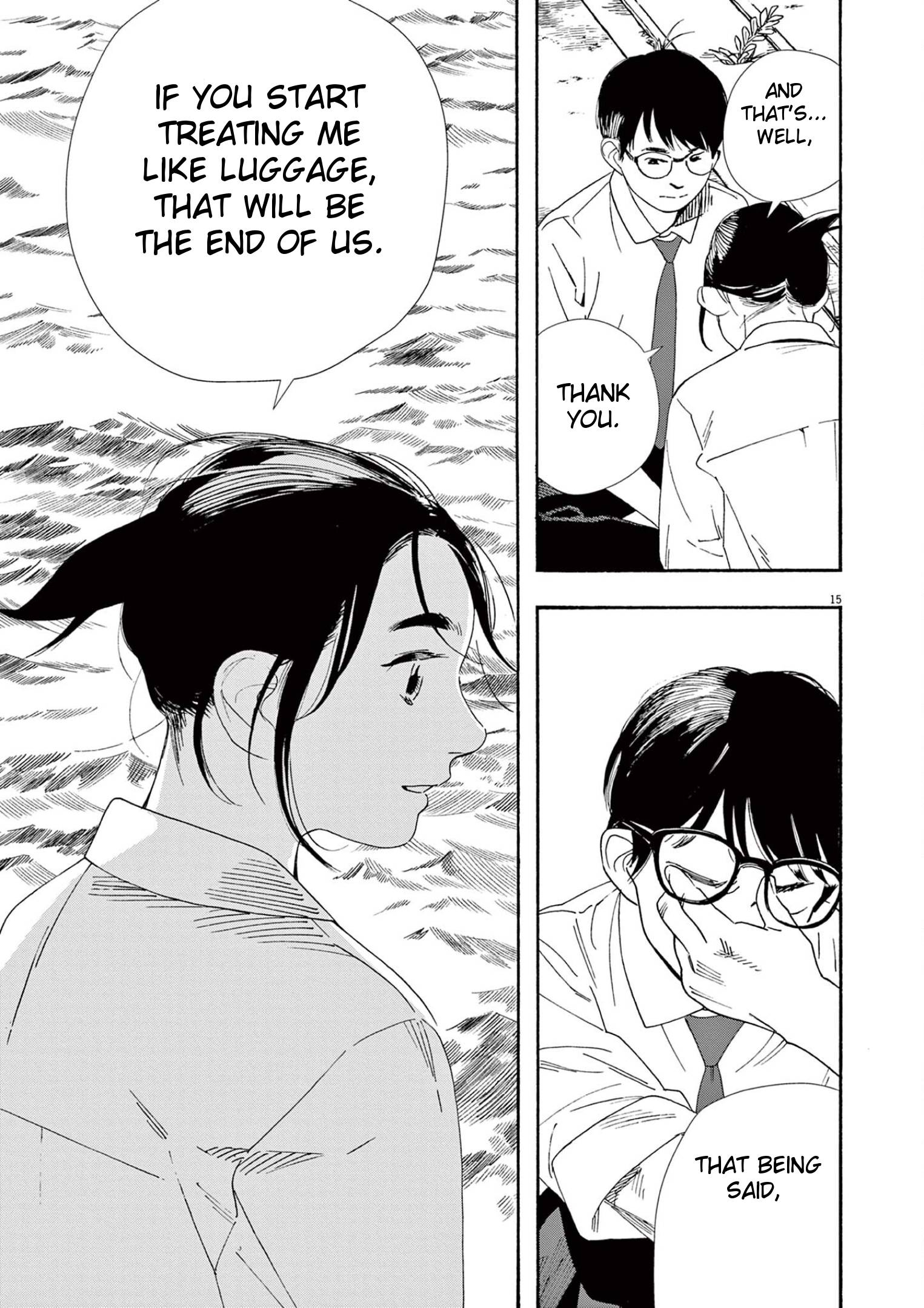 Page 15 of Chapter 98