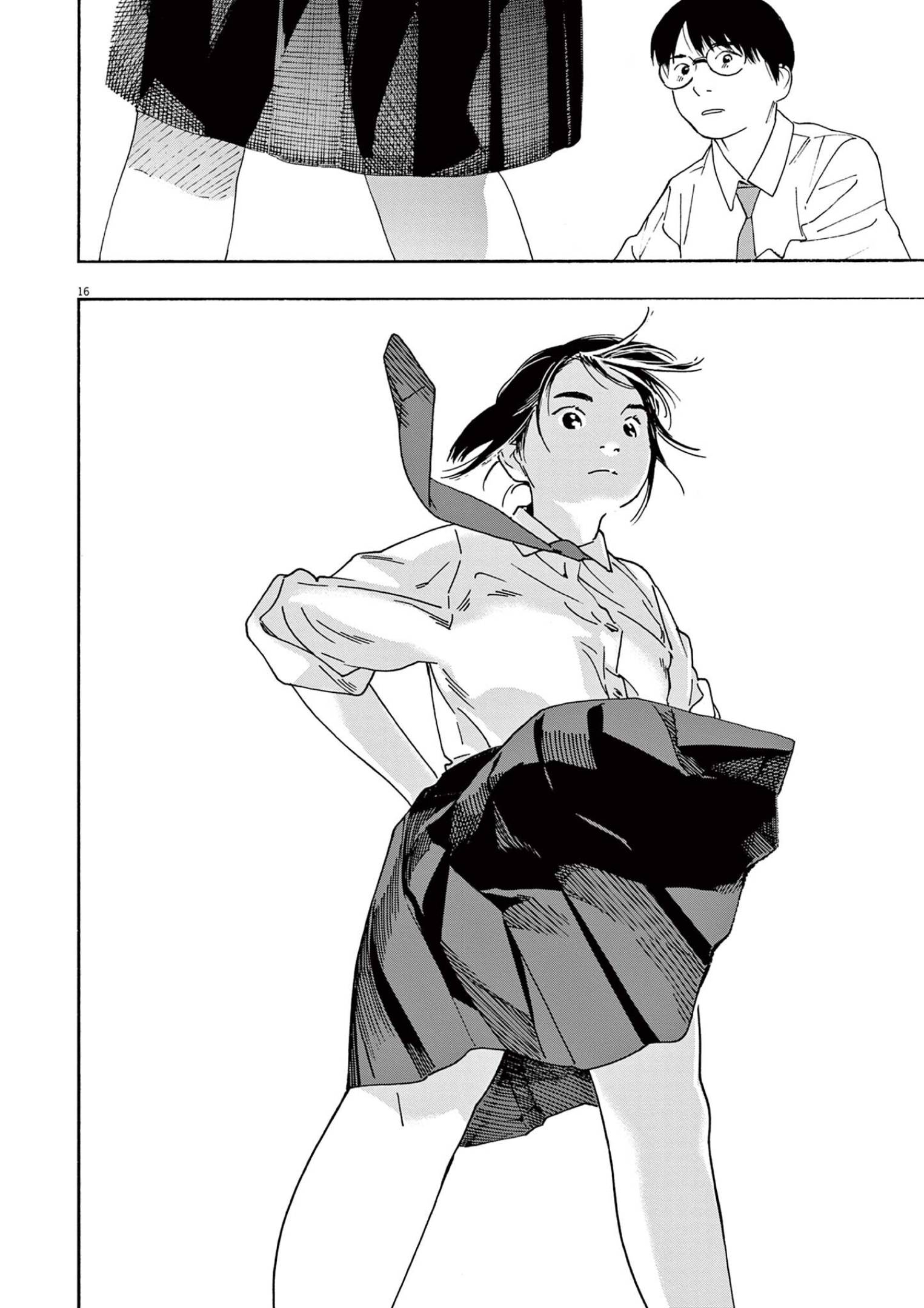 Page 16 of Chapter 98