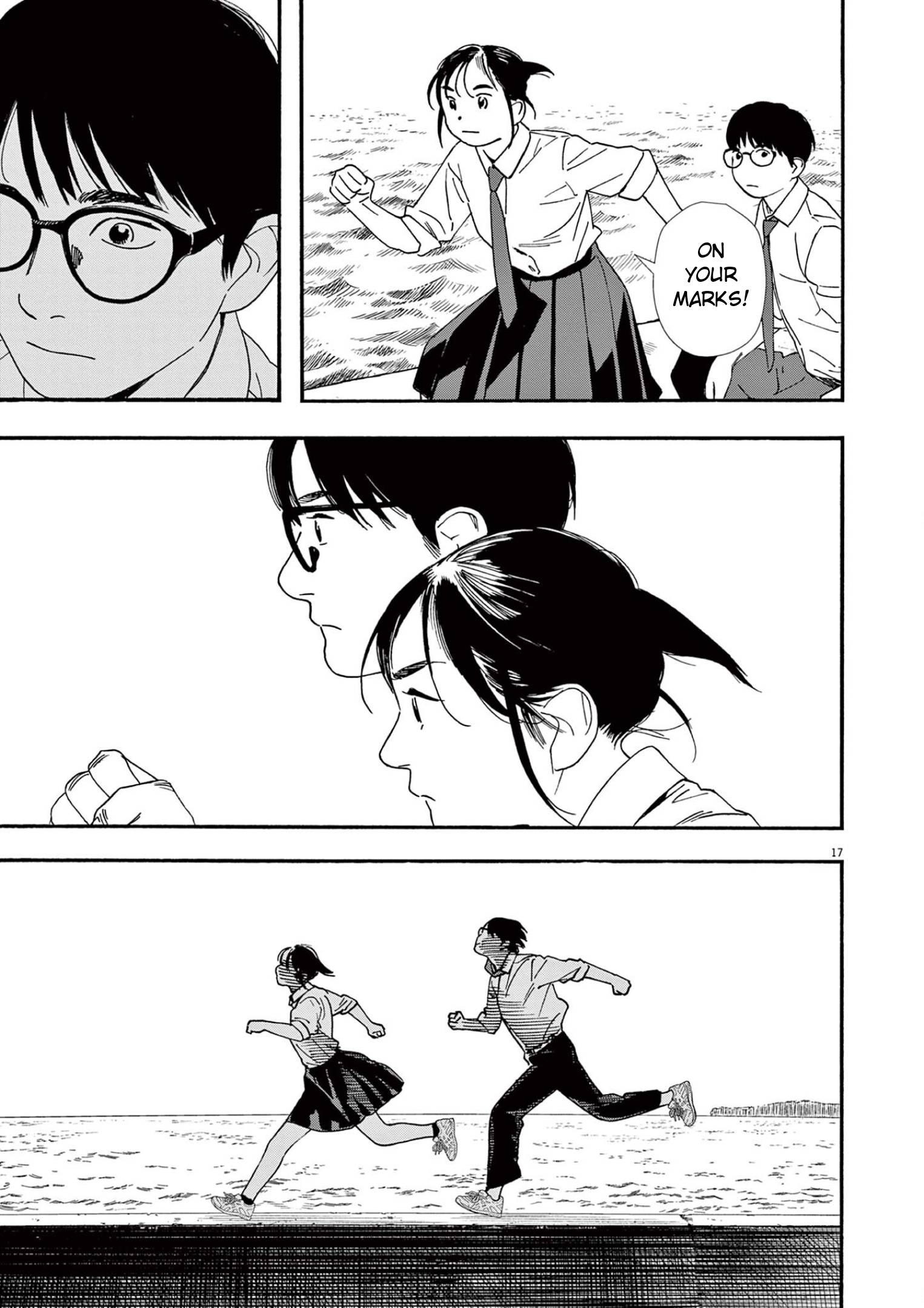 Page 17 of Chapter 98