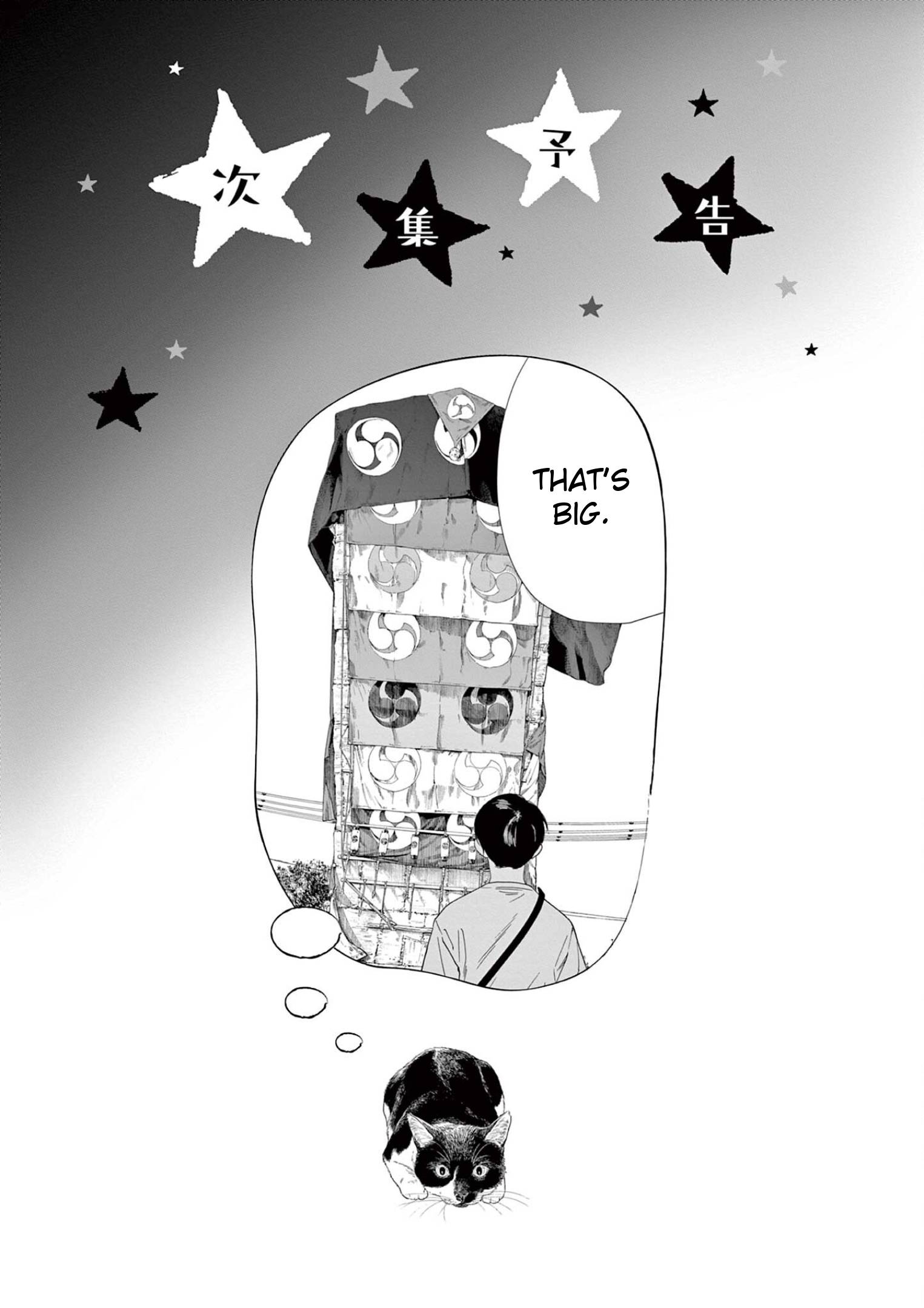 Page 20 of Chapter 98