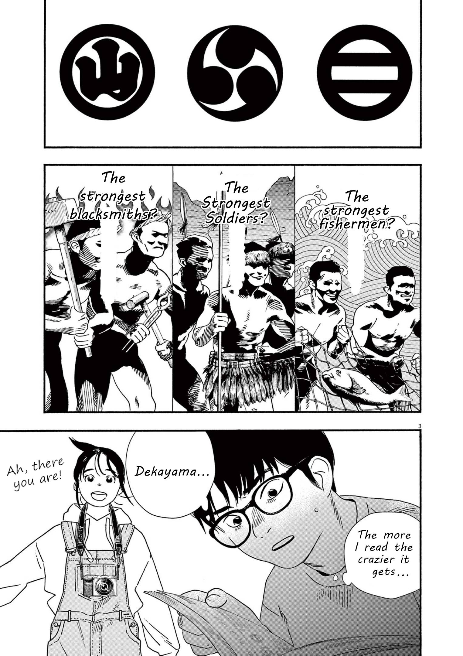 Page 6 of Chapter 99
