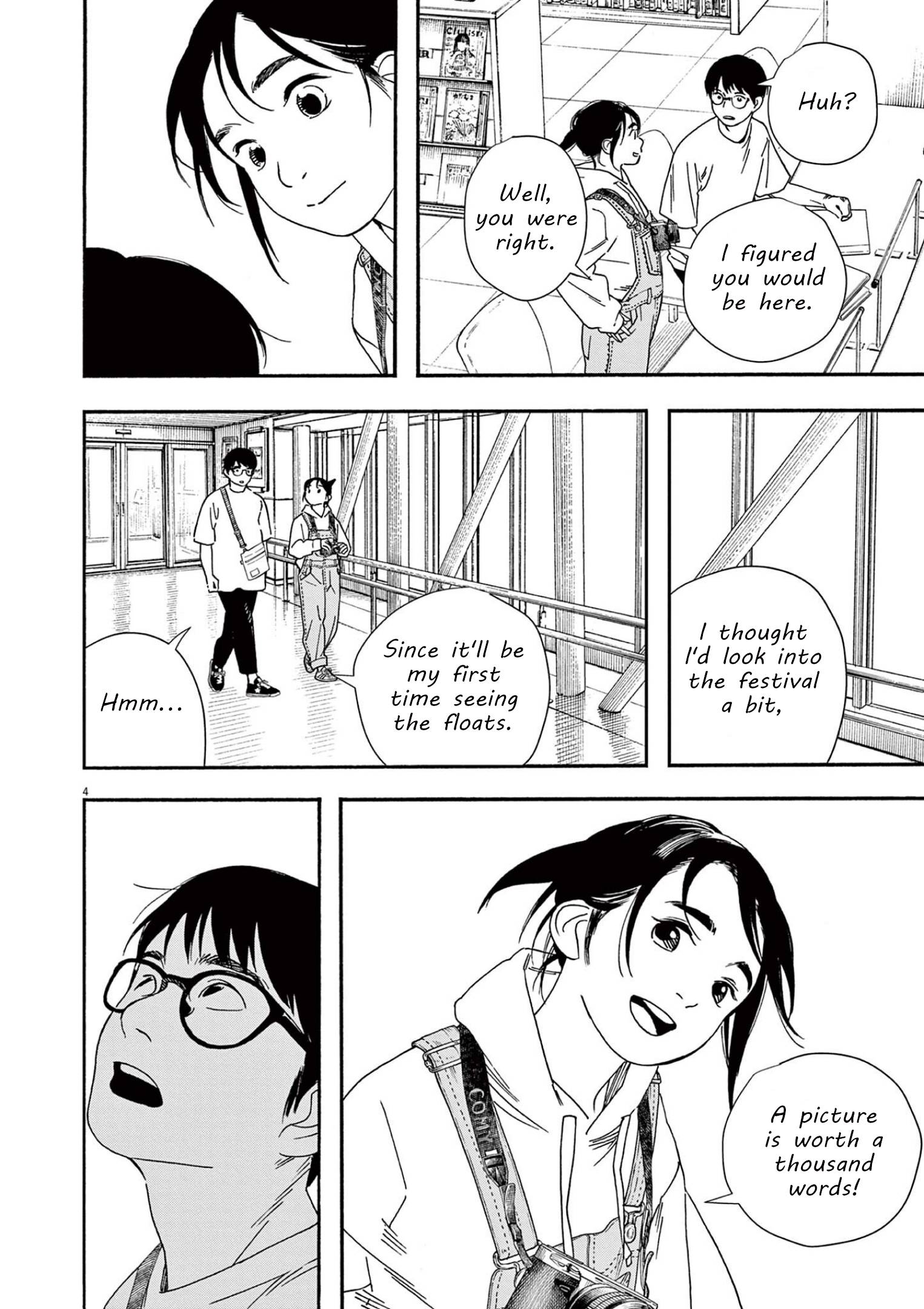 Page 7 of Chapter 99