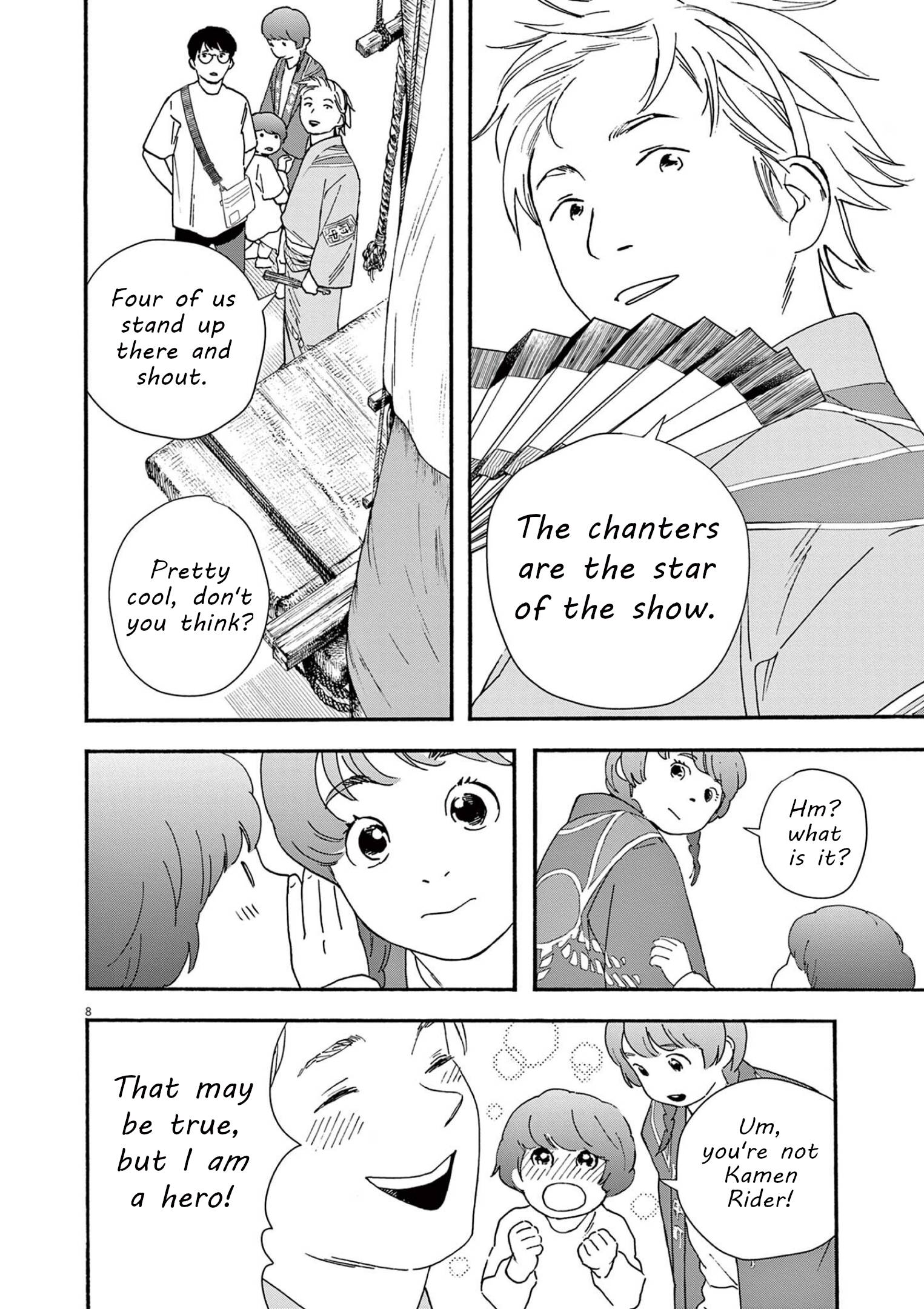 Page 11 of Chapter 99