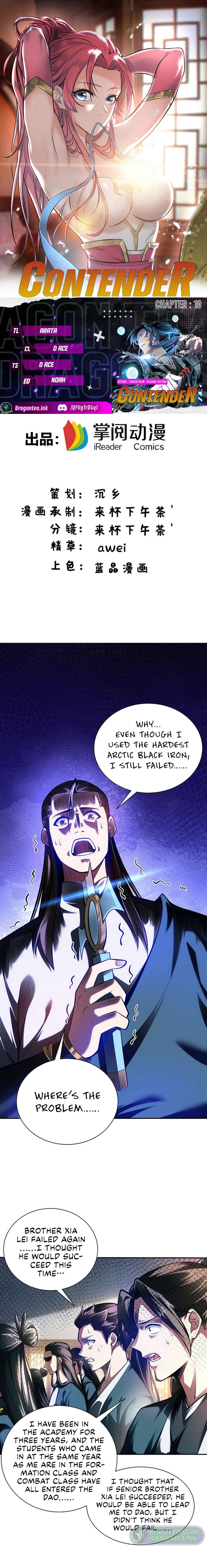 Page 2 of Chapter 19