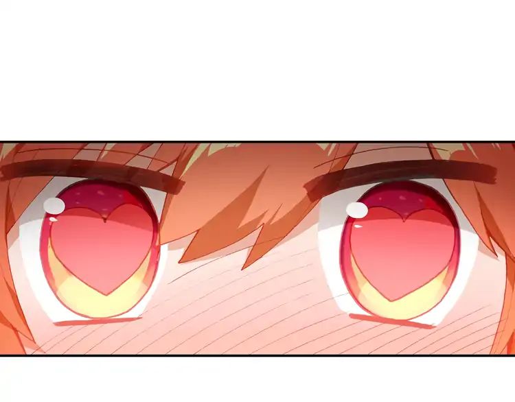 Page 12 of Chapter 11.1