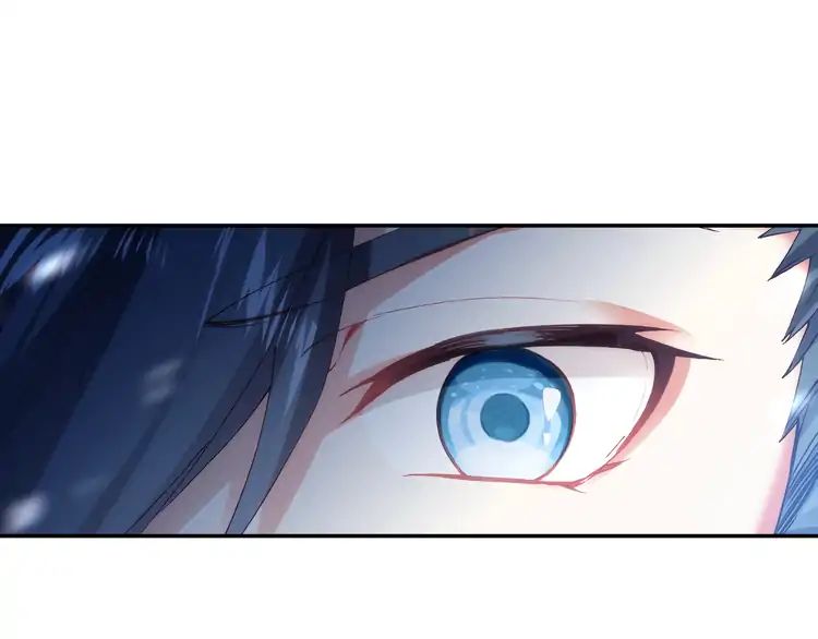 Page 12 of Chapter 12