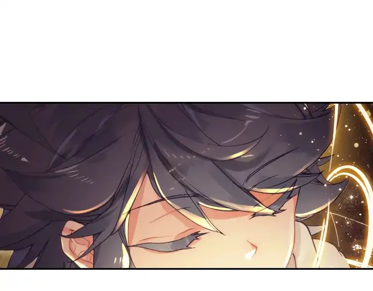 Page 11 of Chapter 12.2