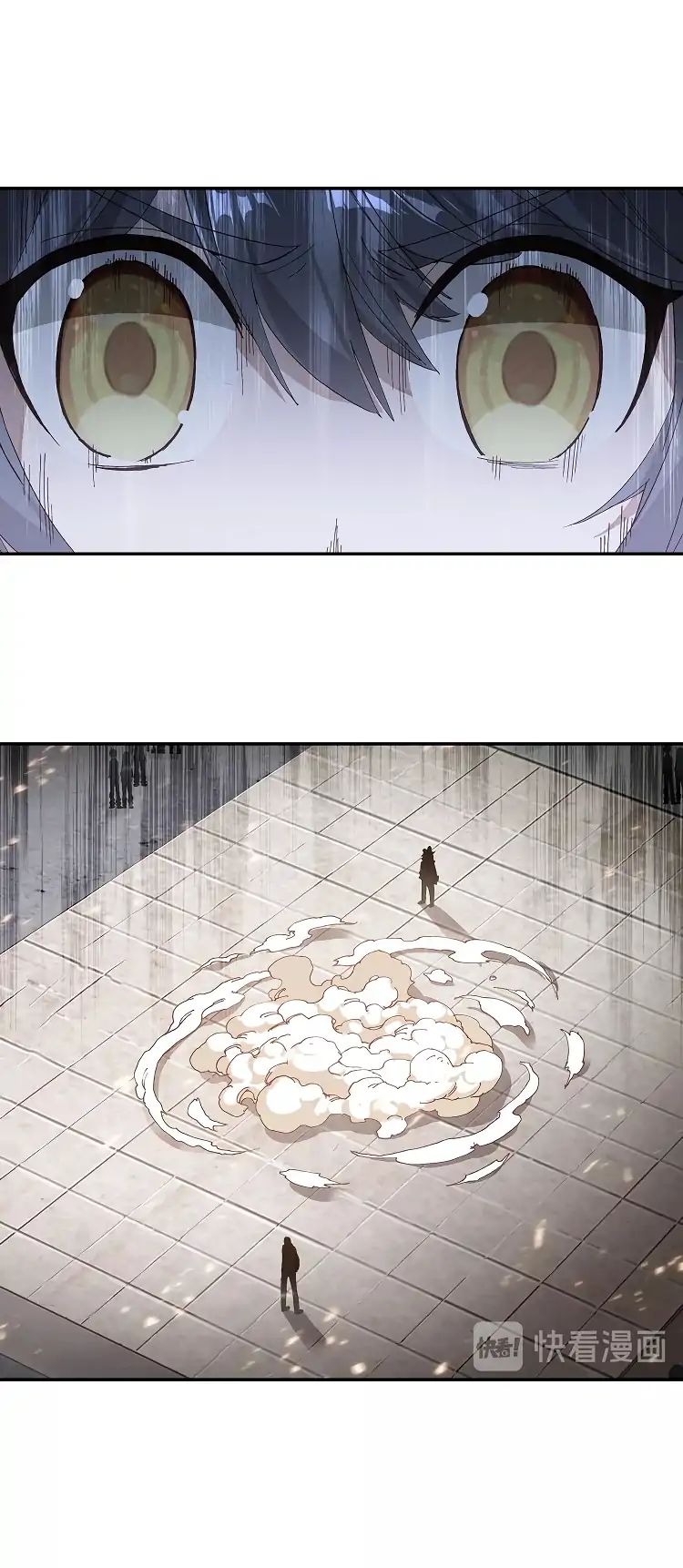Page 11 of Chapter 13.1