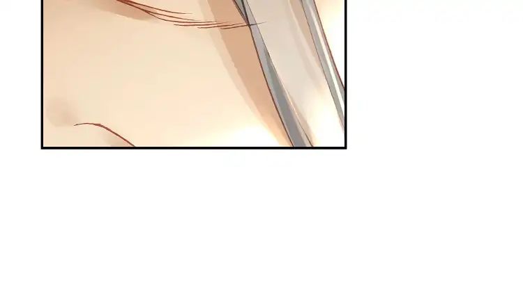Page 11 of Chapter 14