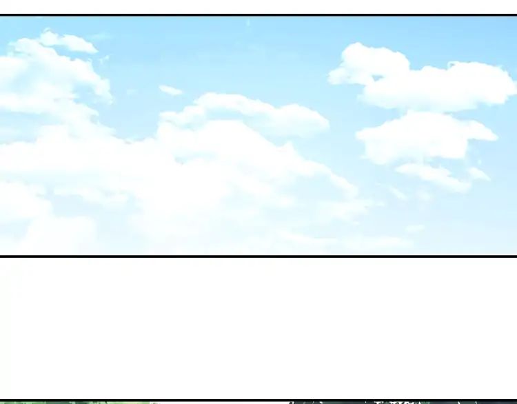Page 7 of Chapter 14.1