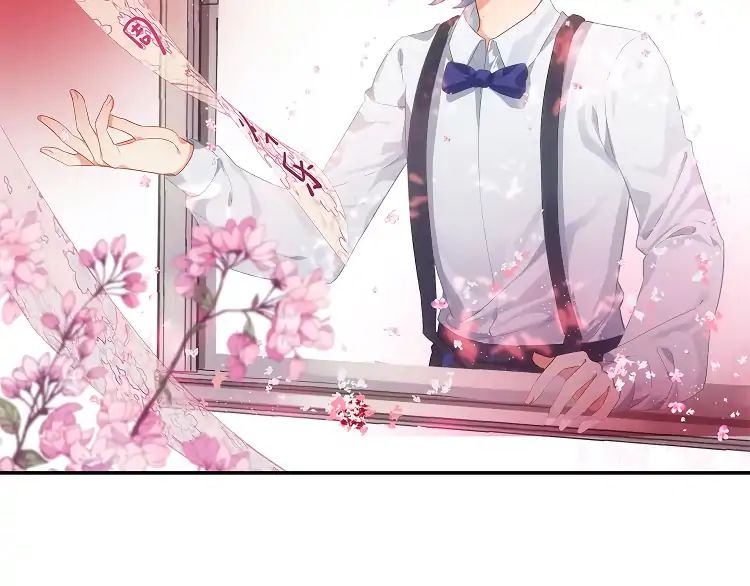 Page 3 of Chapter 16