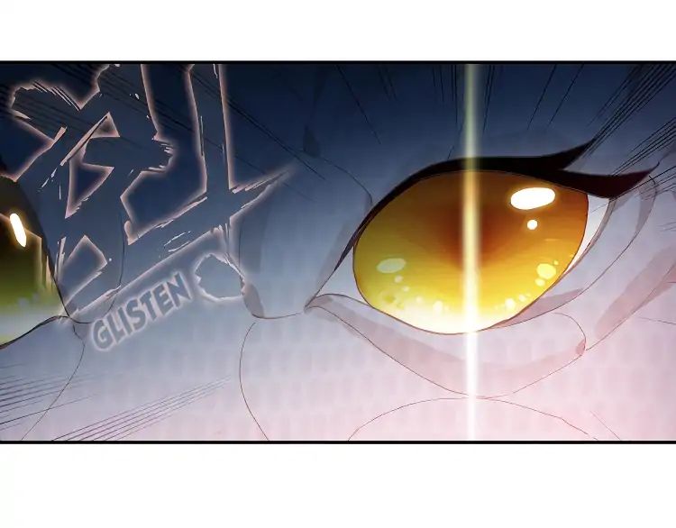 Page 7 of Chapter 16