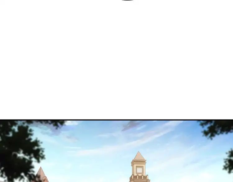 Page 16 of Chapter 16