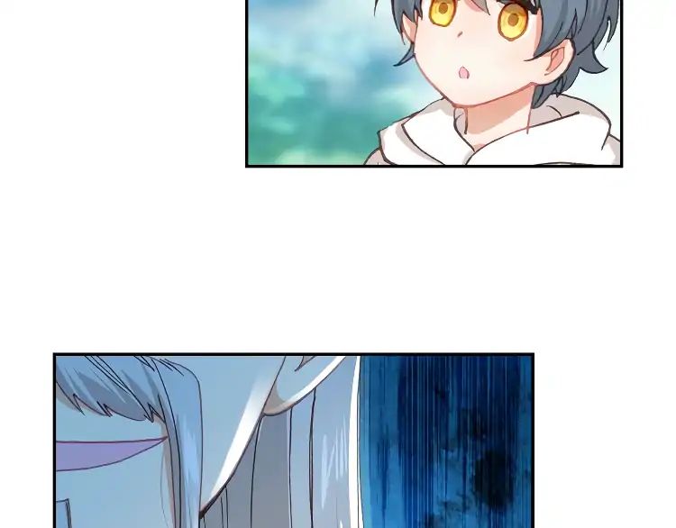 Page 21 of Chapter 16