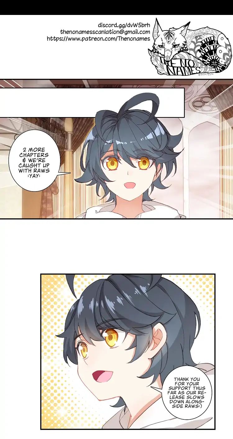 Page 11 of Chapter 17