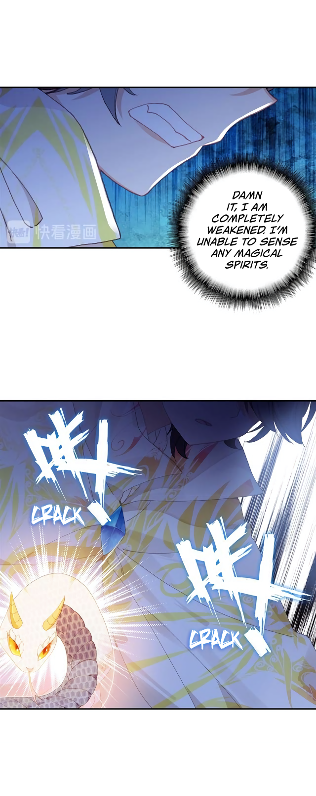 Page 7 of Chapter 19.2